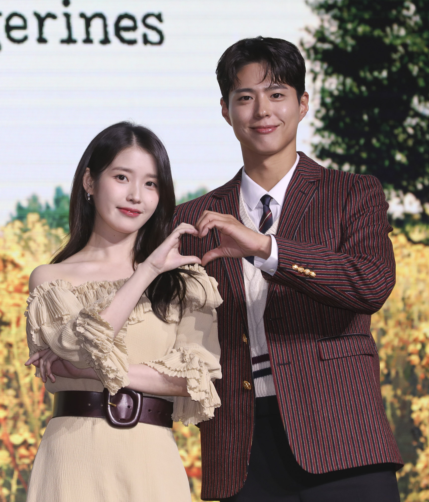 폭싹속았수다;폭삭속았수다;제작발표회