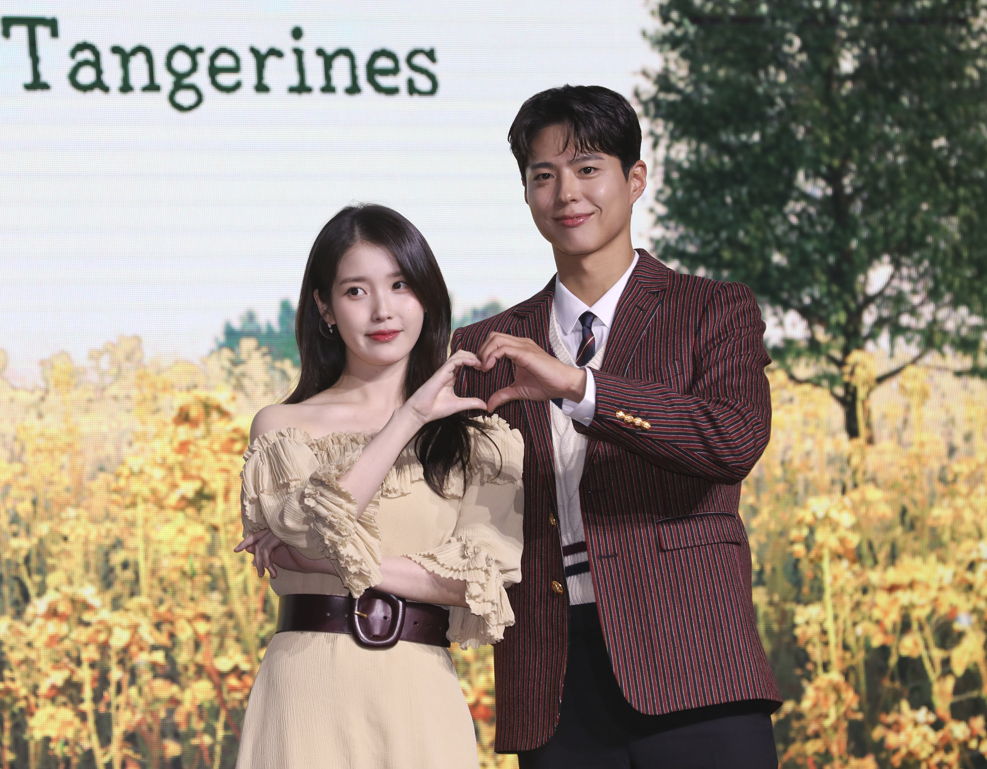 폭싹속았수다;폭삭속았수다;제작발표회
