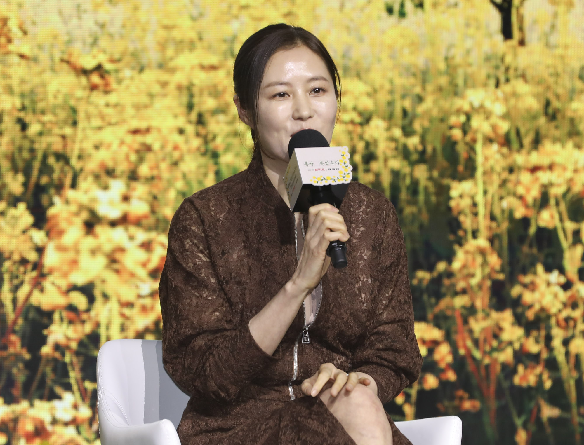 폭싹속았수다;폭삭속았수다;제작발표회