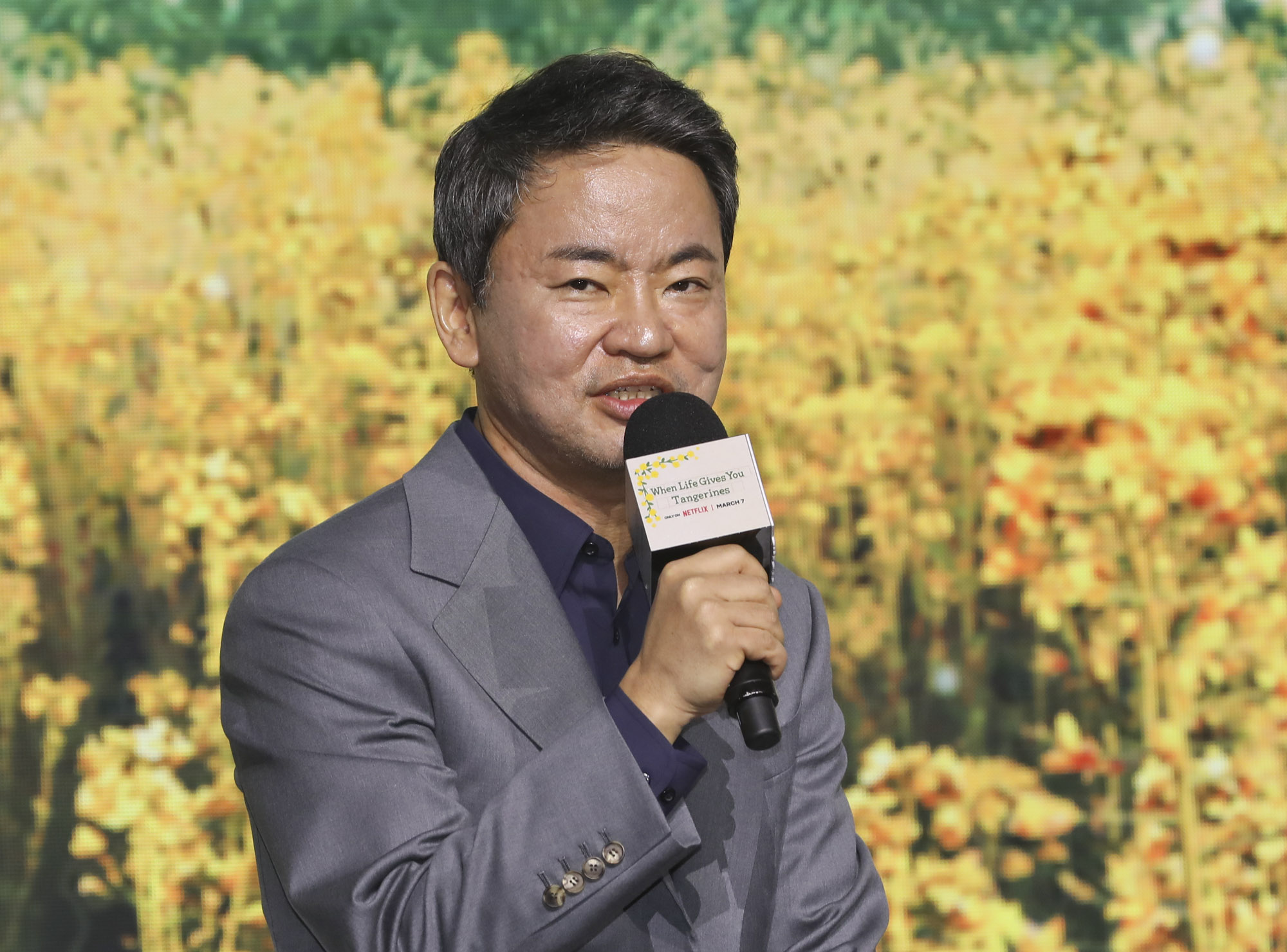 폭싹속았수다;폭삭속았수다;제작발표회