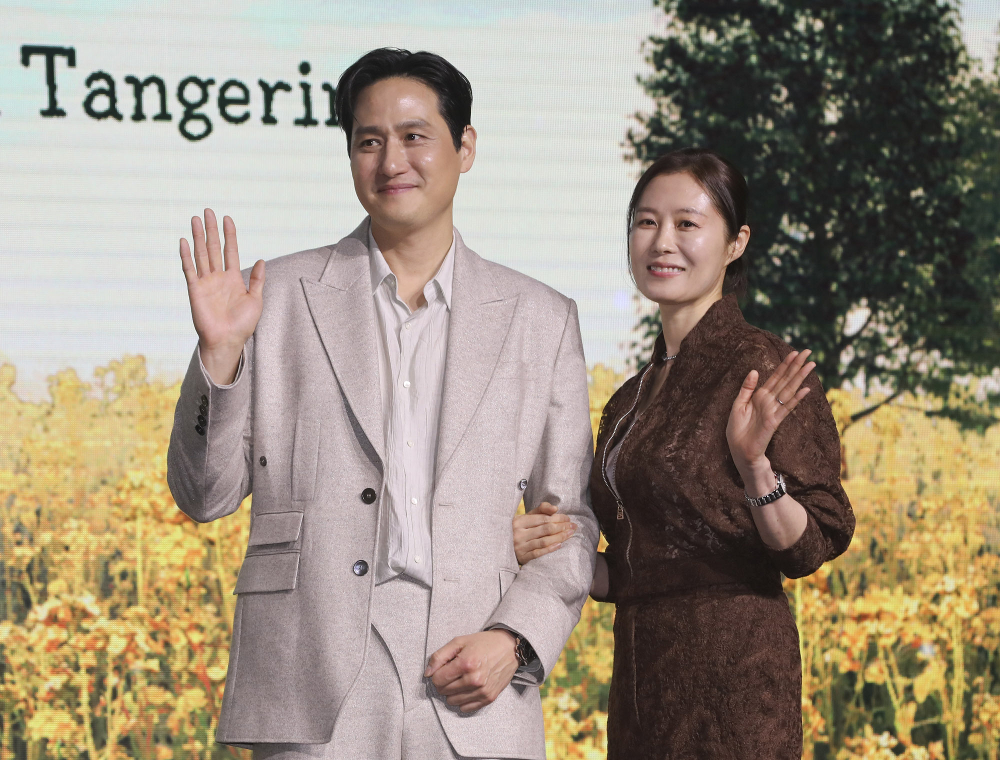 폭싹속았수다;폭삭속았수다;제작발표회