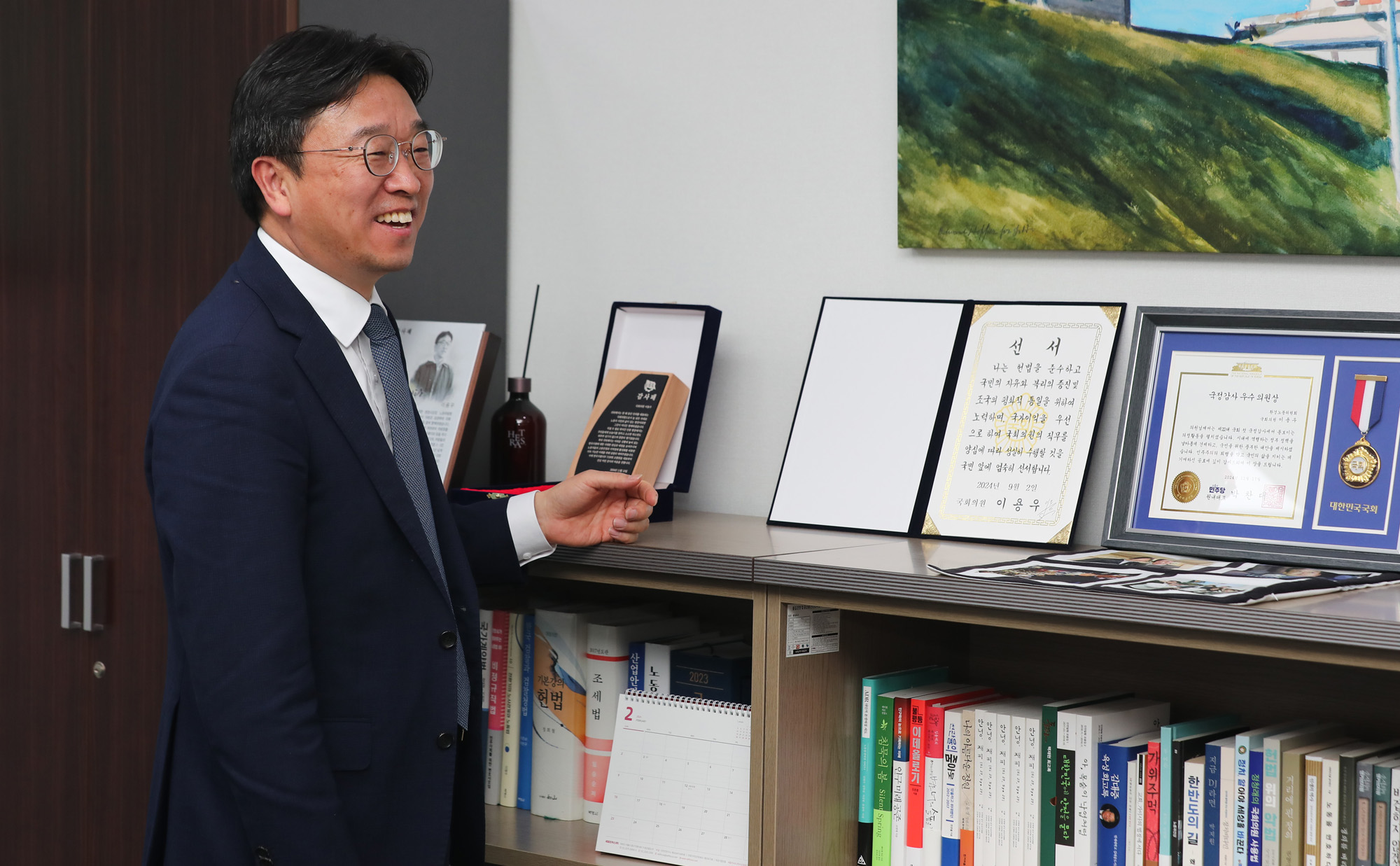 정치;국회;인터뷰;이용우