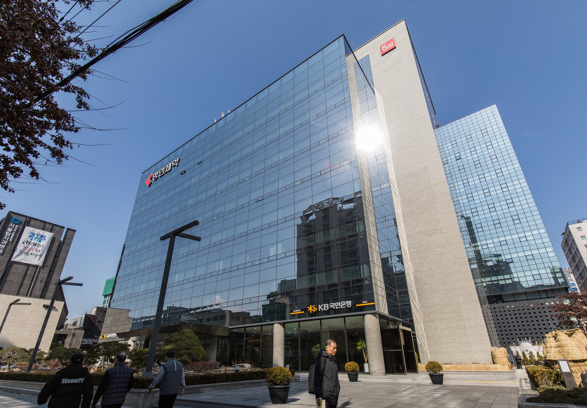 경제;기업;제약회사;명인제약;명인빌딩;명인제약주식회사;제약업;약품판매