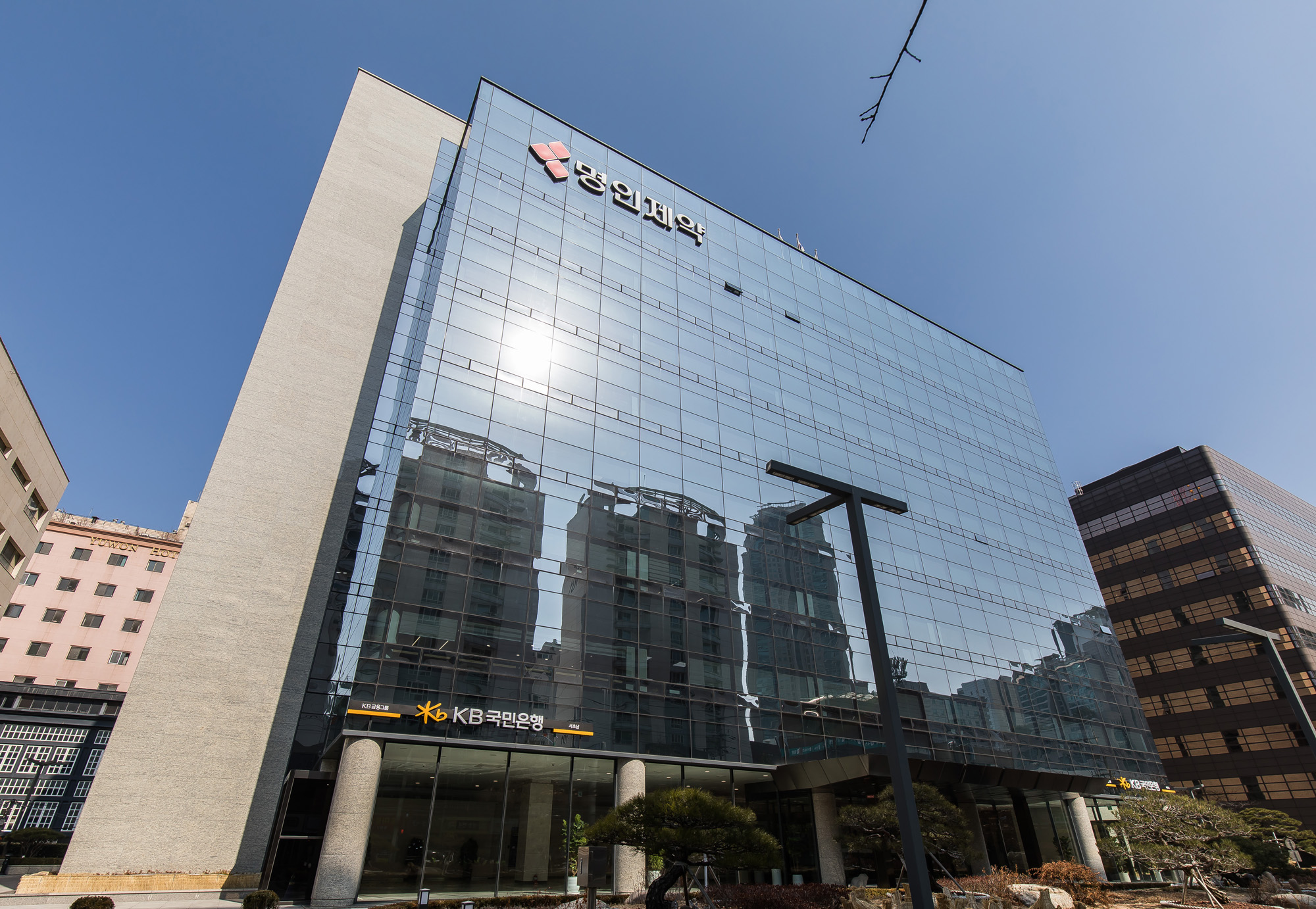 경제;기업;제약회사;명인제약;명인빌딩;명인제약주식회사;제약업;약품판매