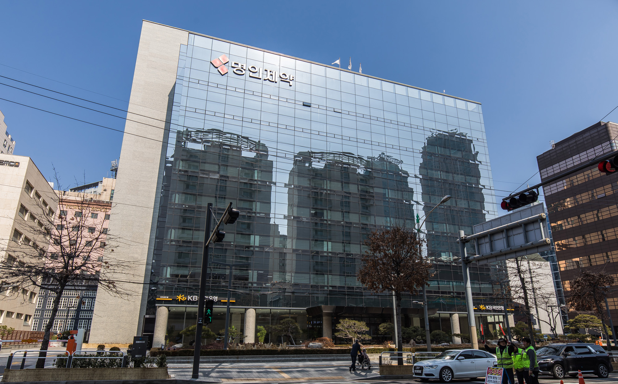 경제;기업;제약회사;명인제약;명인빌딩;명인제약주식회사;제약업;약품판매