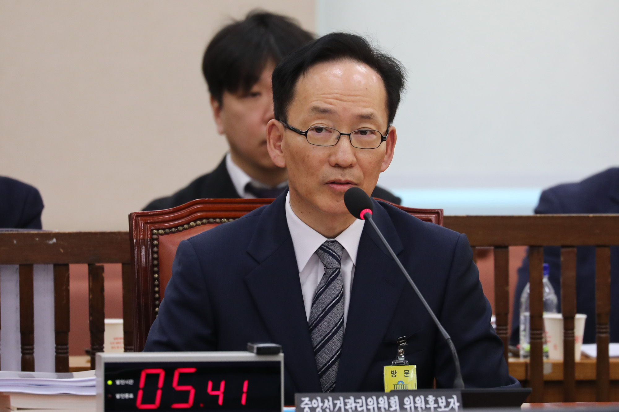 정치;국회;인사청문회;김대웅;선거관리위원회