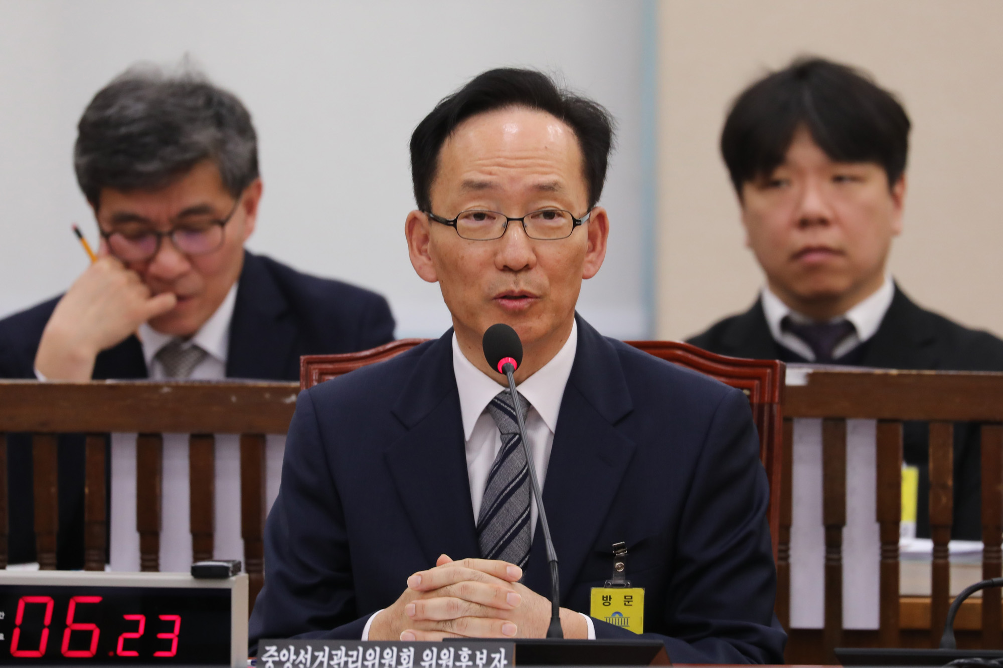 정치;국회;인사청문회;김대웅;선거관리위원회