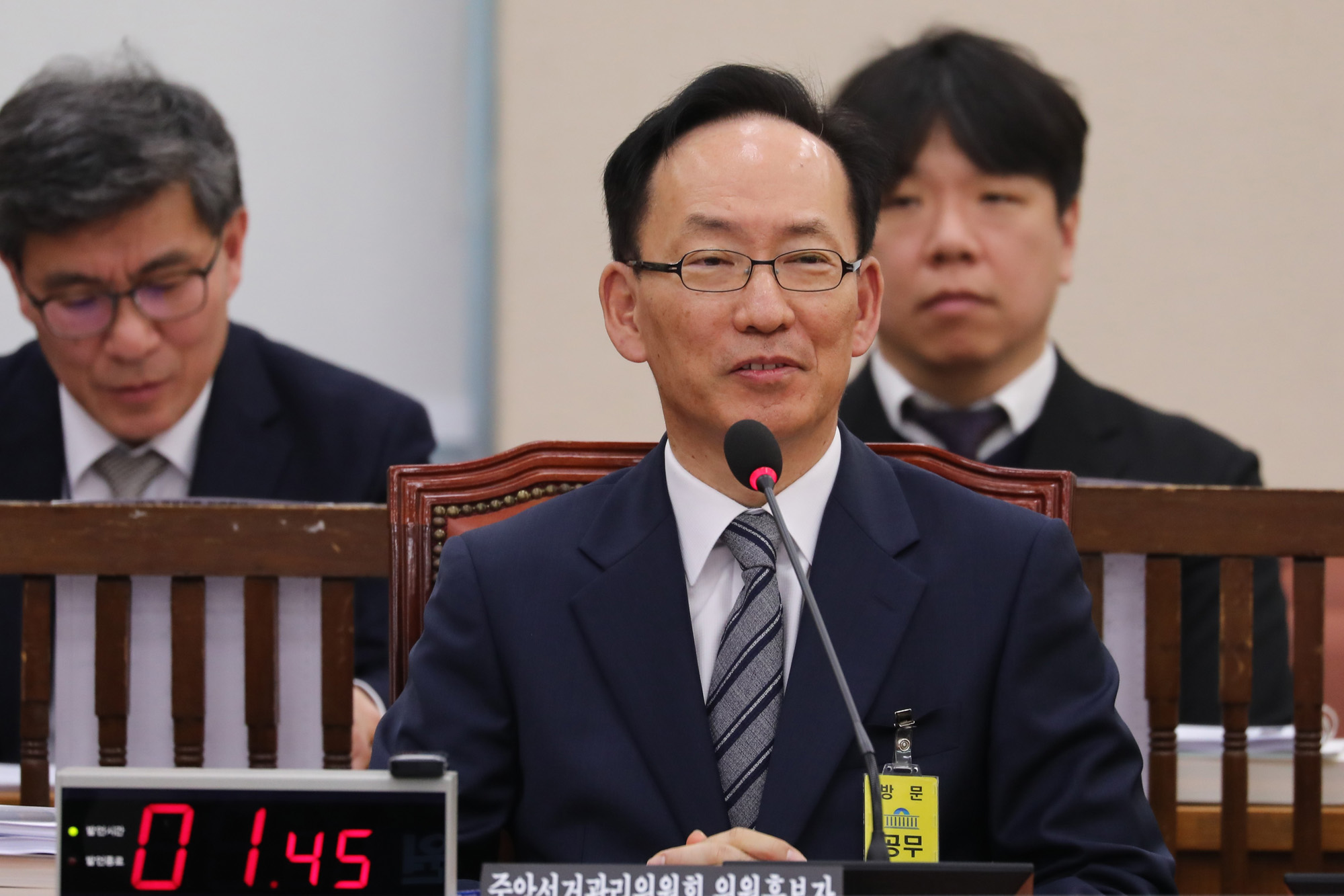 정치;국회;인사청문회;김대웅;선거관리위원회