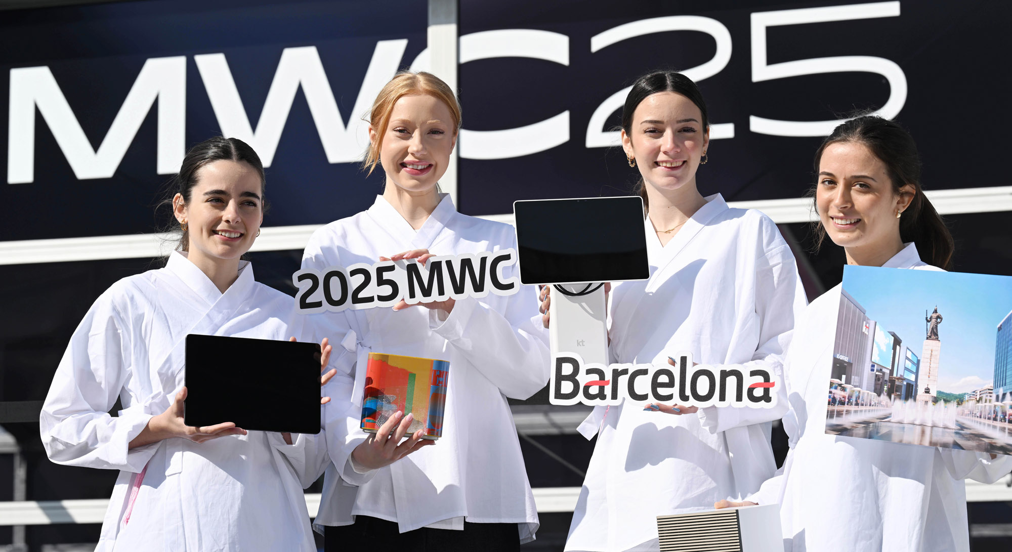 바르셀로나;MWC