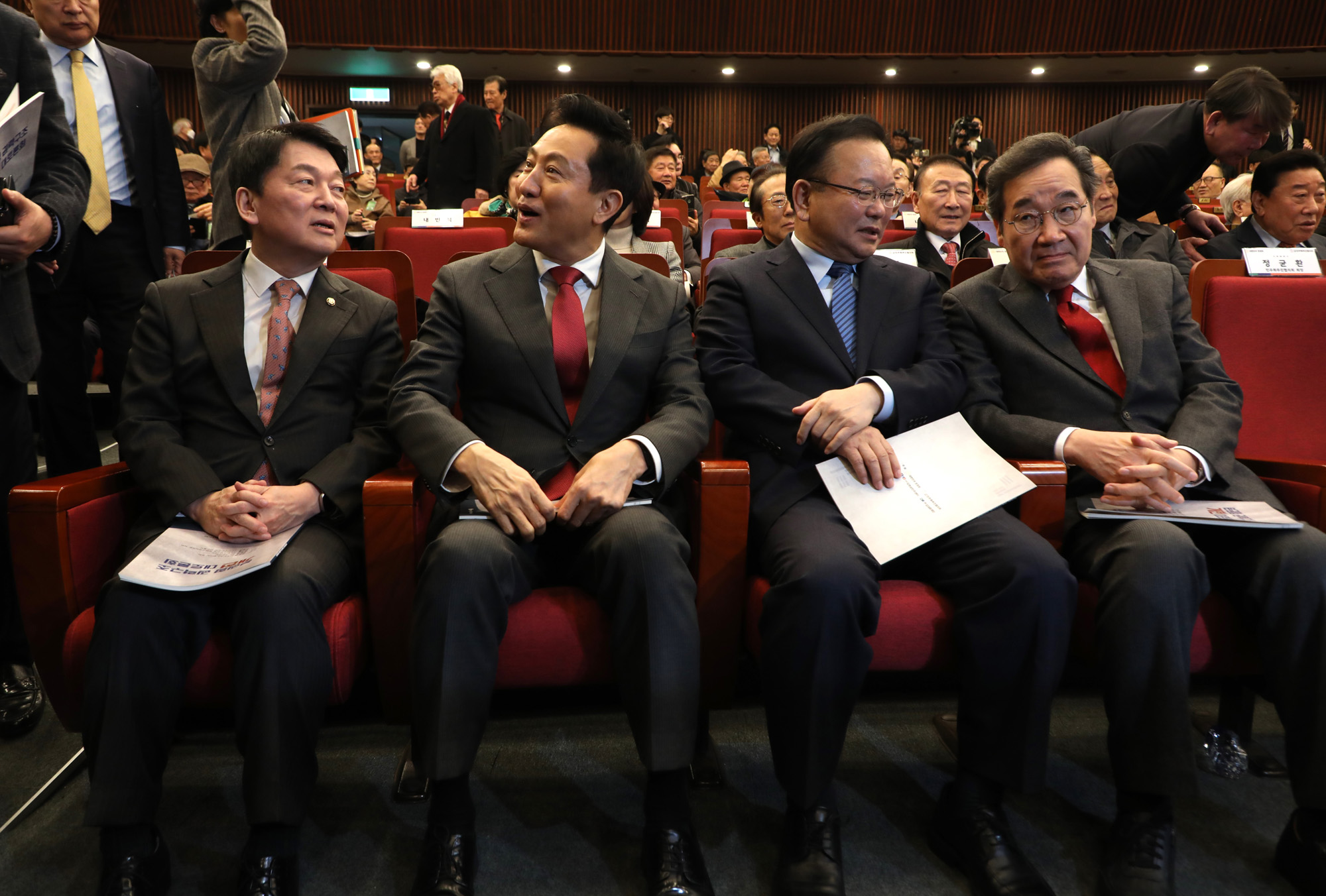 정치;국회;개헌토론회;헌정회;민주화추진협의회;이낙연;오세훈;김부겸;안철수