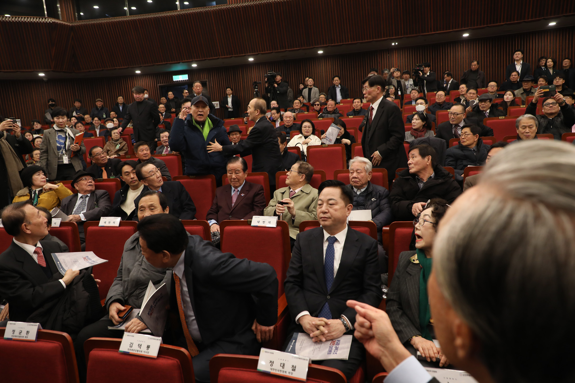 정치;국회;개헌토론회;헌정회;민주화추진협의회