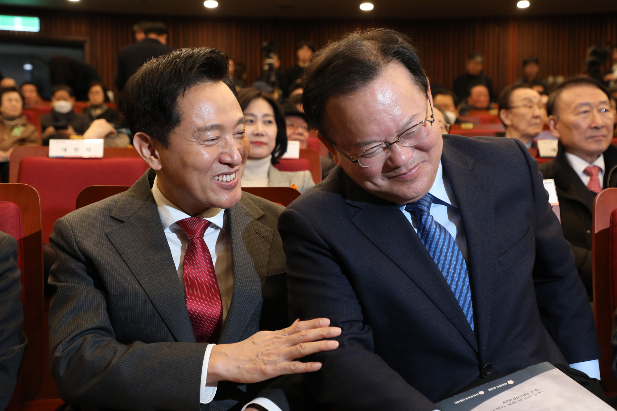 정치;국회;개헌토론회;헌정회;민주화추진협의회;오세훈