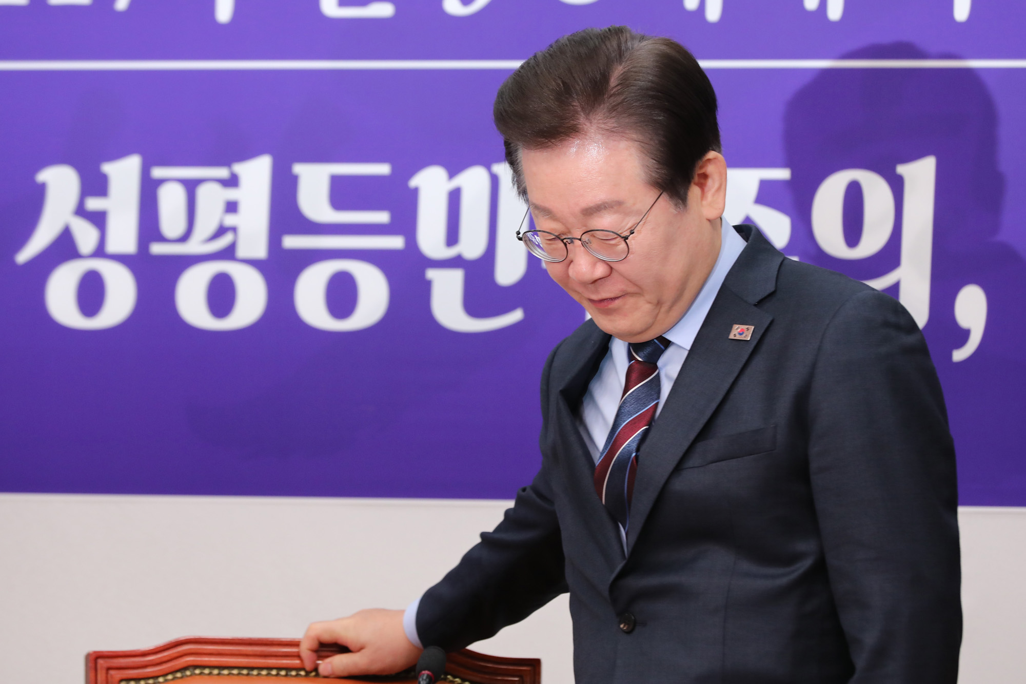 정치;국회;이재명;더불어민주당 3.8 세계여성의날