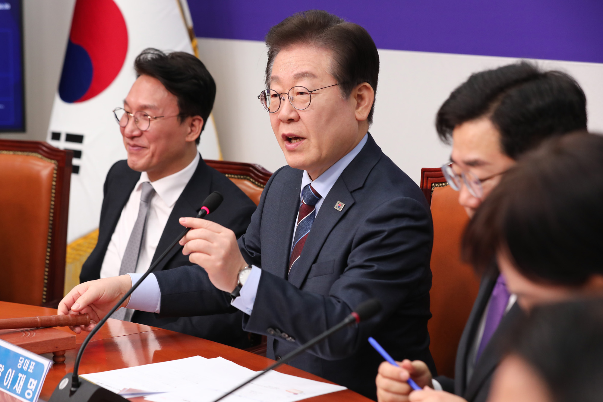 정치;국회;이재명;더불어민주당 최고위원회의