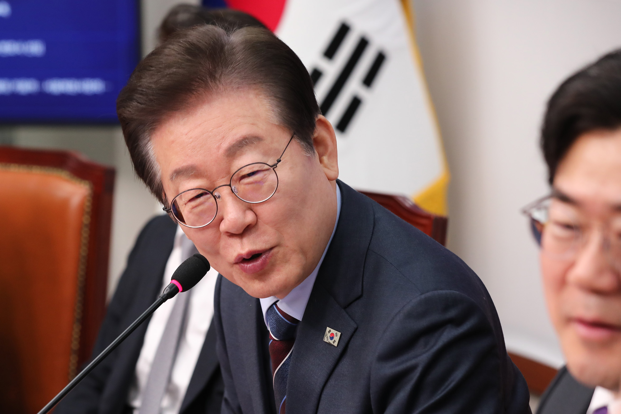 정치;국회;이재명;더불어민주당 최고위원회의
