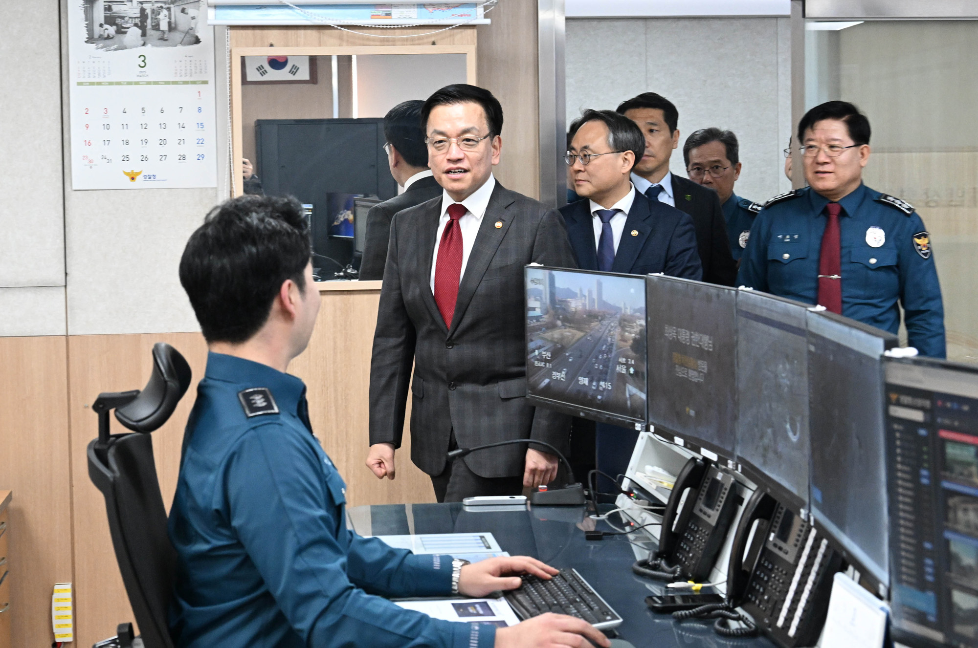 최상목;민생범죄점검회의