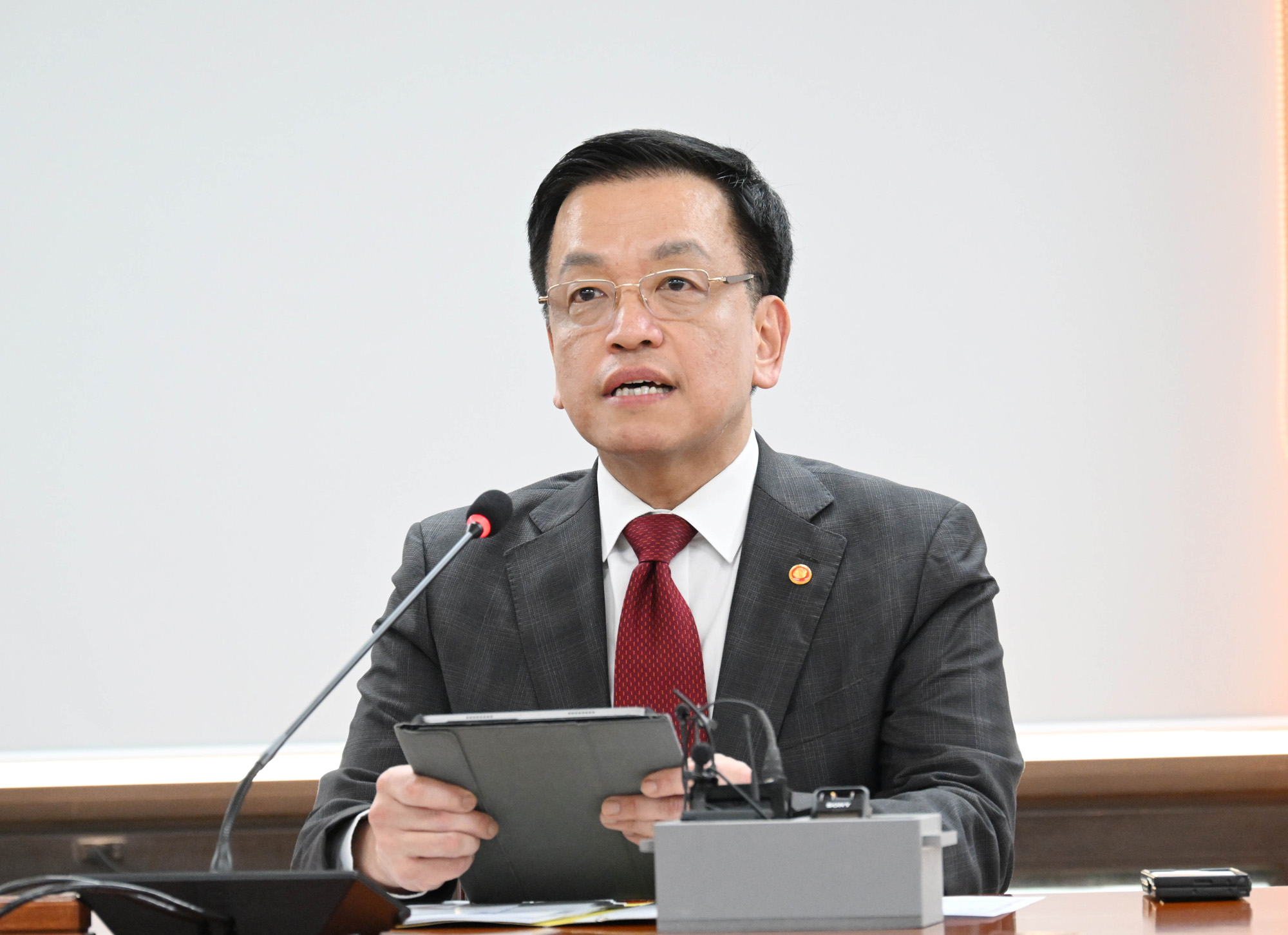 최상목;민생범죄점검회의