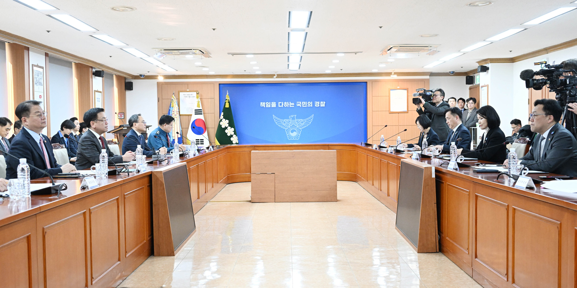 최상목;민생범죄점검회의