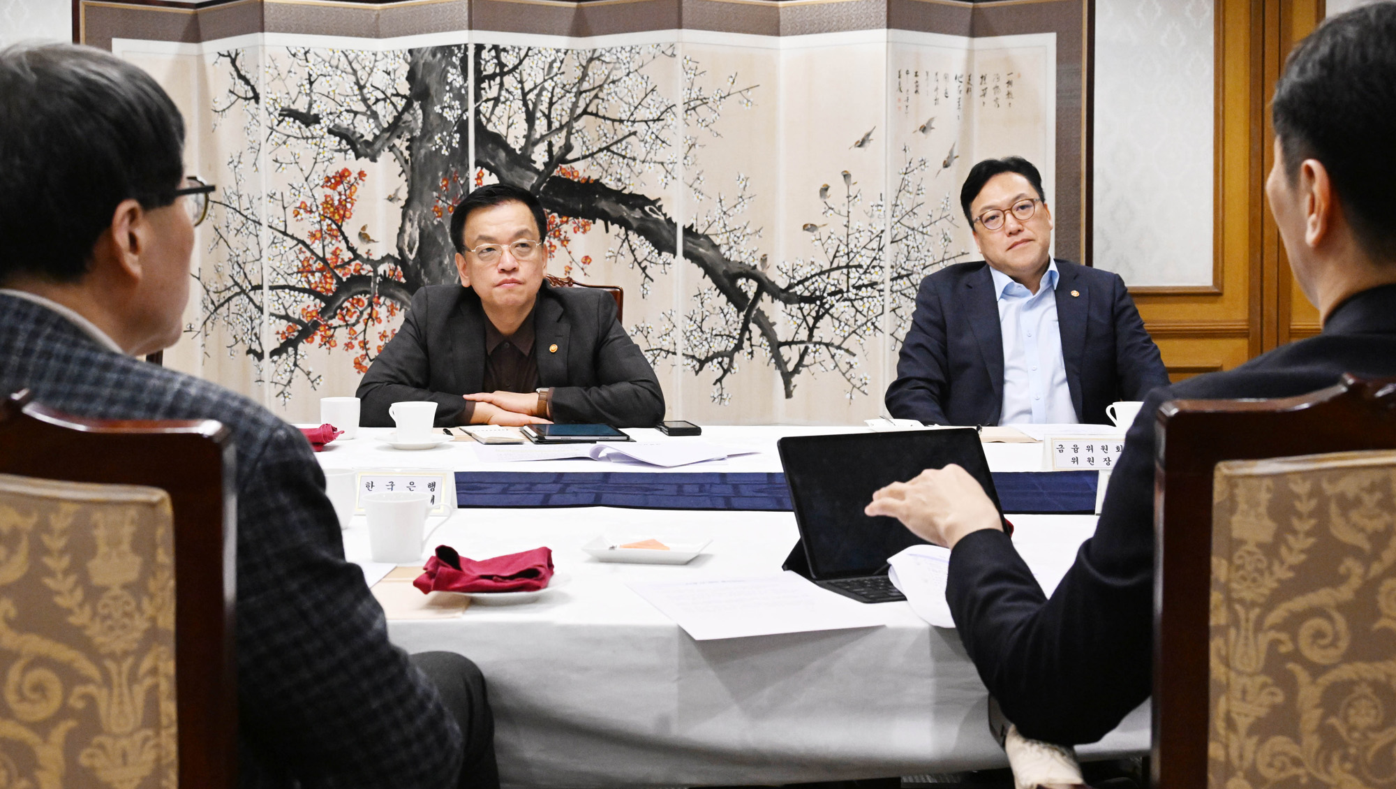 최상목 기획재정부 거시경제.금융현안