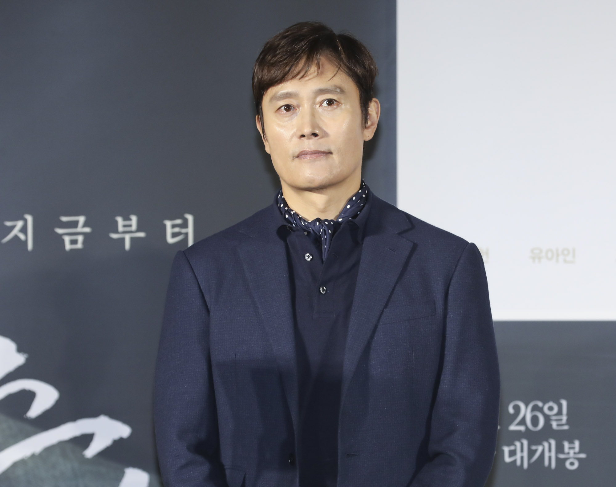 영화승부;조훈현;이창호;바둑영화;승부제작보고회