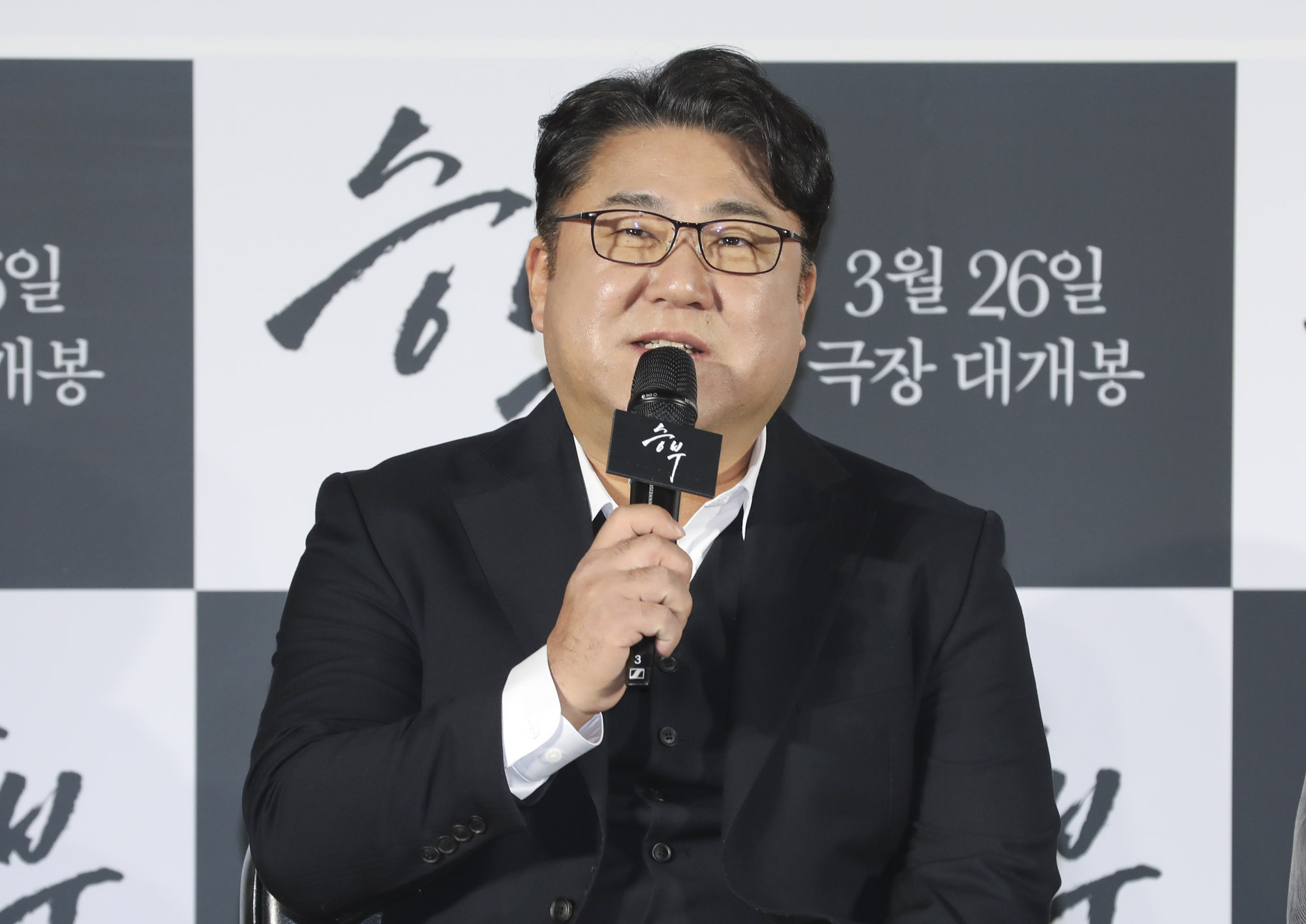 영화승부;조훈현;이창호;바둑영화;승부제작보고회