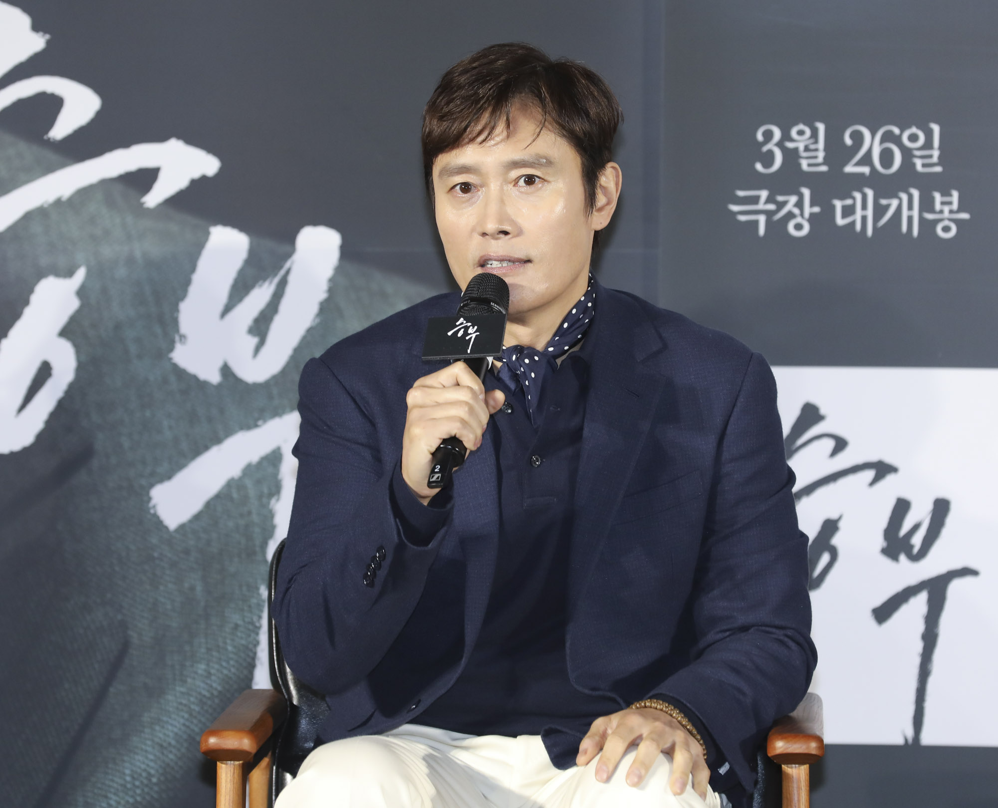 영화승부;조훈현;이창호;바둑영화;승부제작보고회
