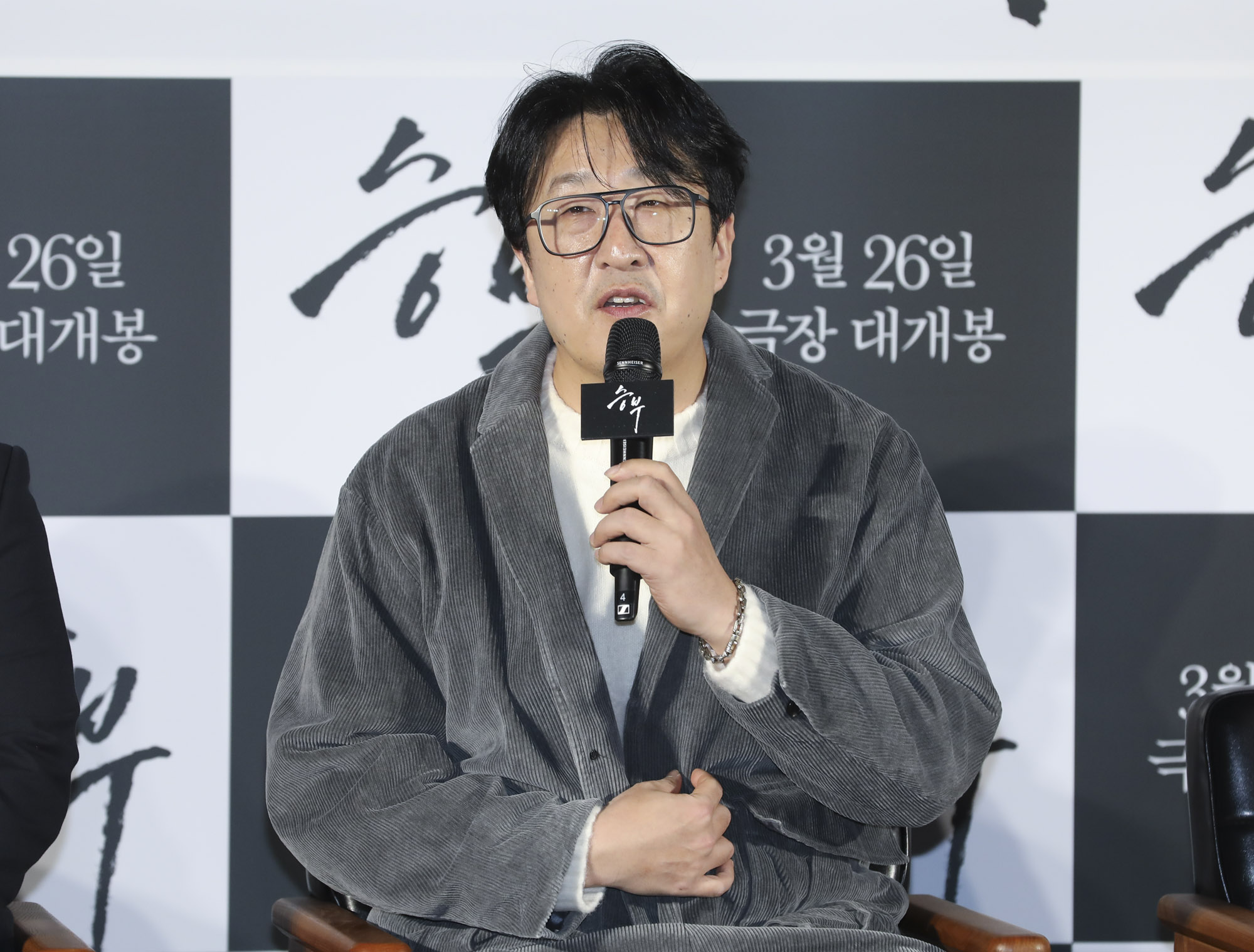 영화승부;조훈현;이창호;바둑영화;승부제작보고회