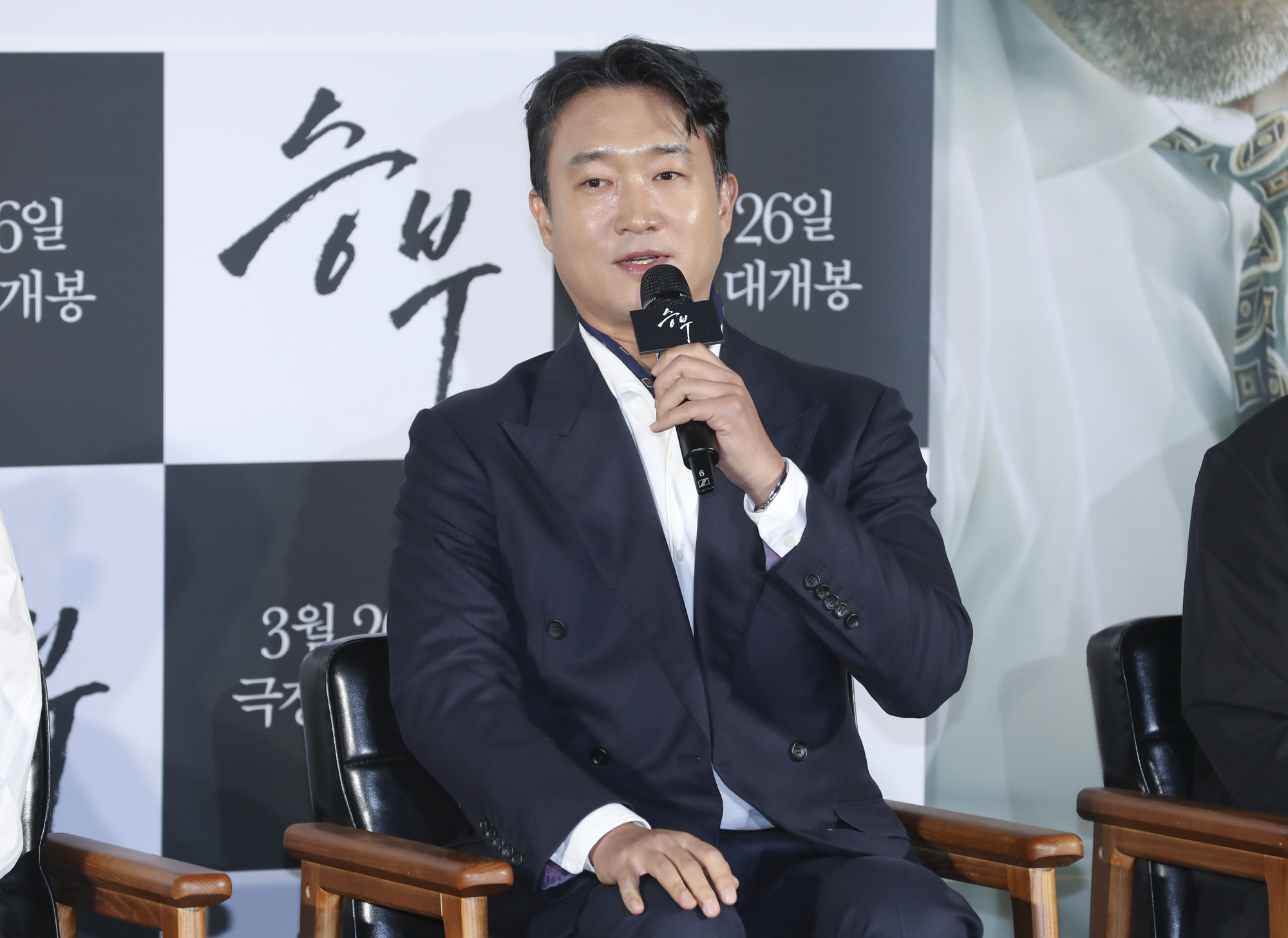 영화승부;조훈현;이창호;바둑영화;승부제작보고회