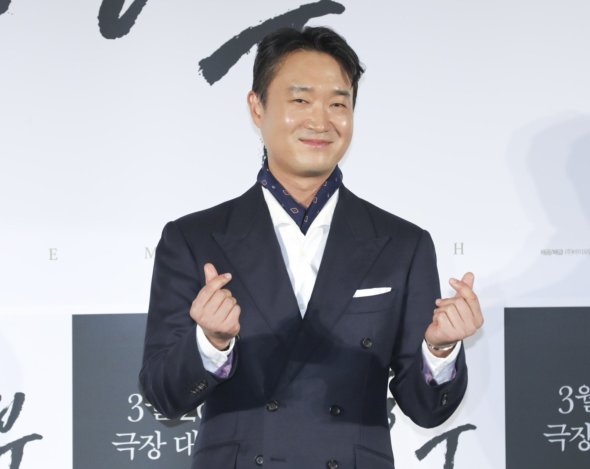 영화;영화승부;승부제작보고회;조훈현;바둑