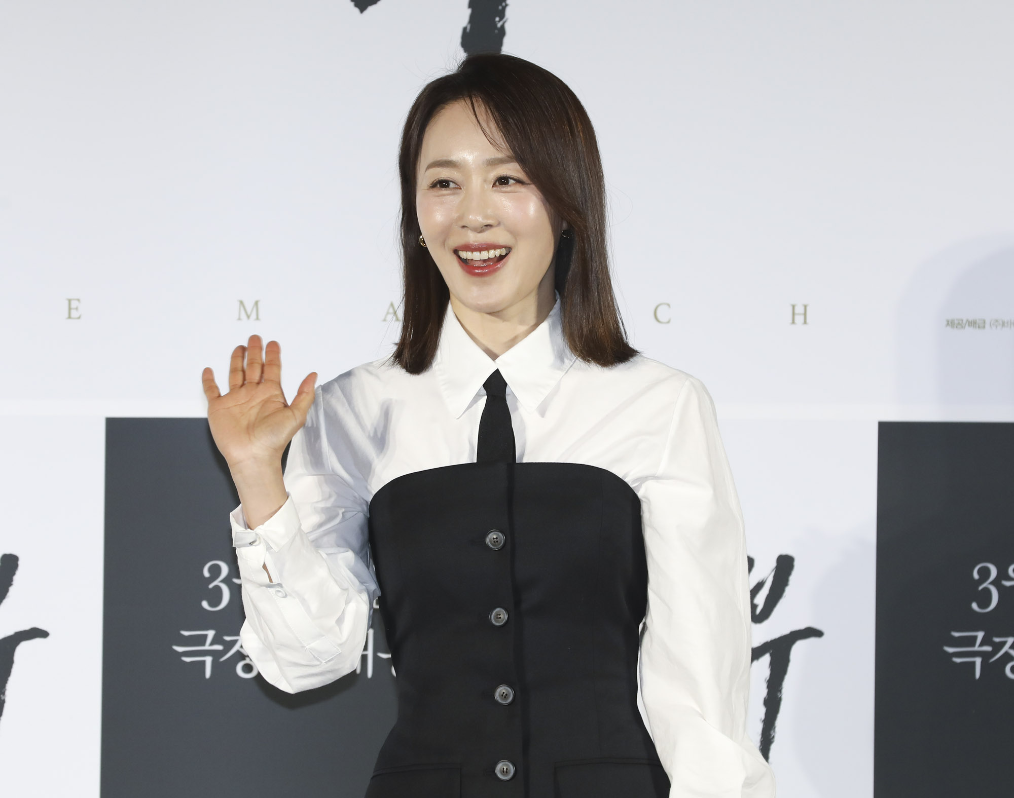 영화;영화승부;승부제작보고회;조훈현;바둑