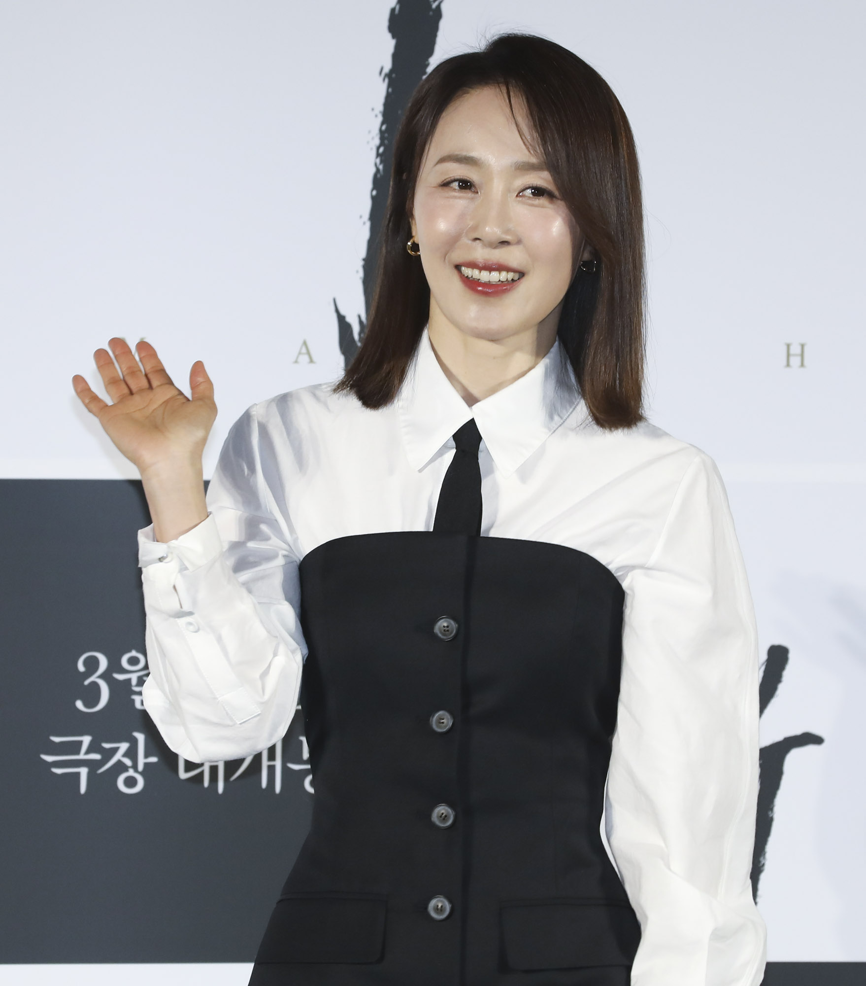 영화;영화승부;승부제작보고회;조훈현;바둑