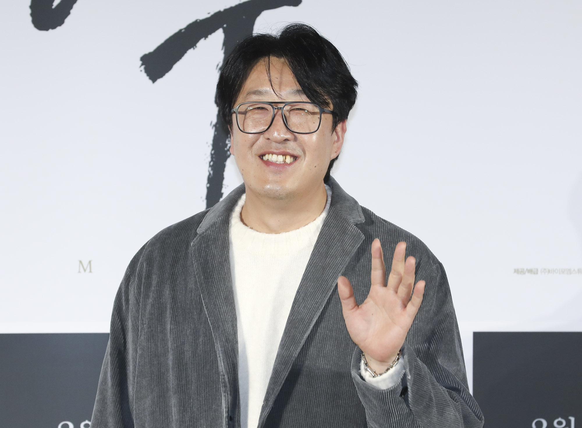 영화;영화승부;승부제작보고회;조훈현;바둑