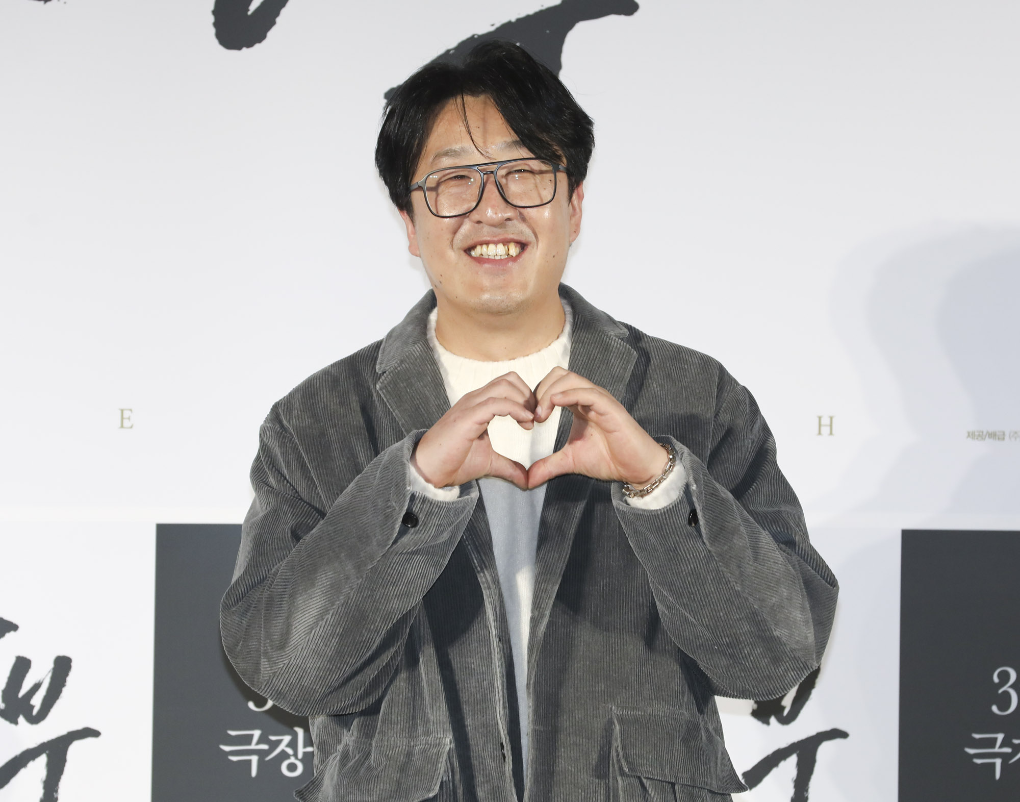 영화;영화승부;승부제작보고회;조훈현;바둑