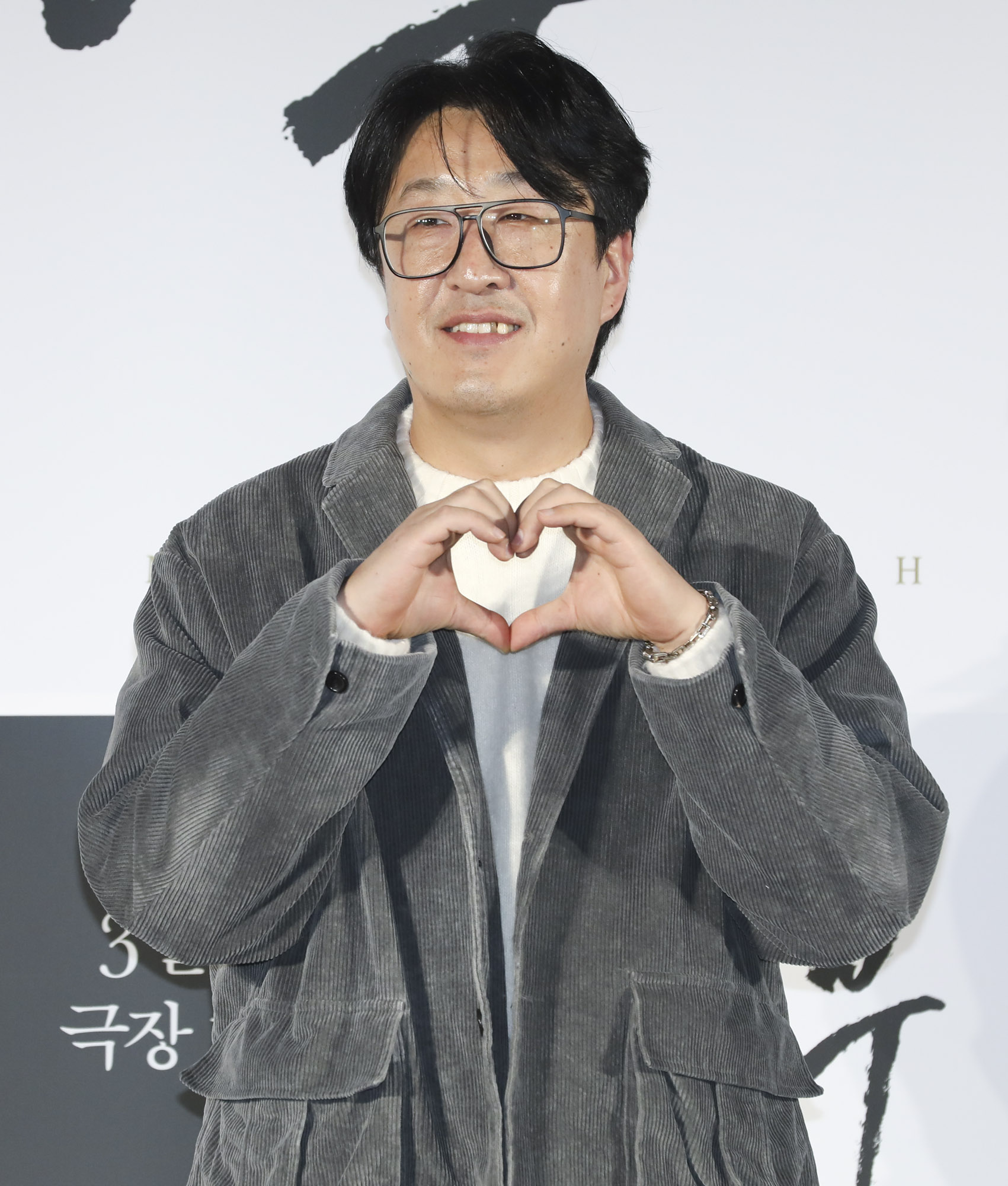 영화;영화승부;승부제작보고회;조훈현;바둑