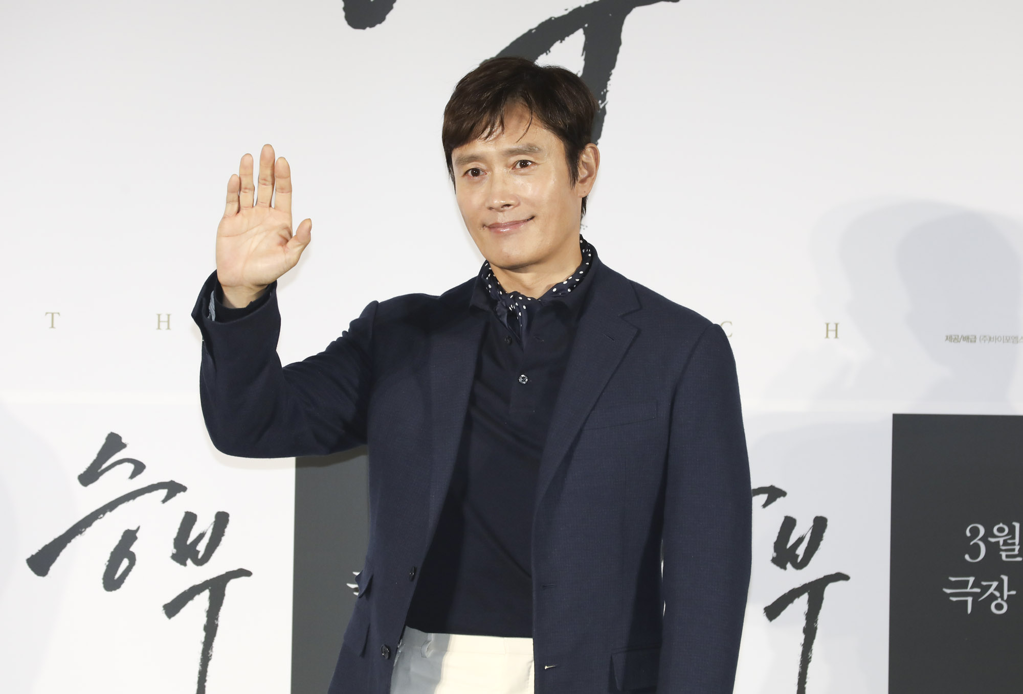 영화;영화승부;승부제작보고회;조훈현;바둑