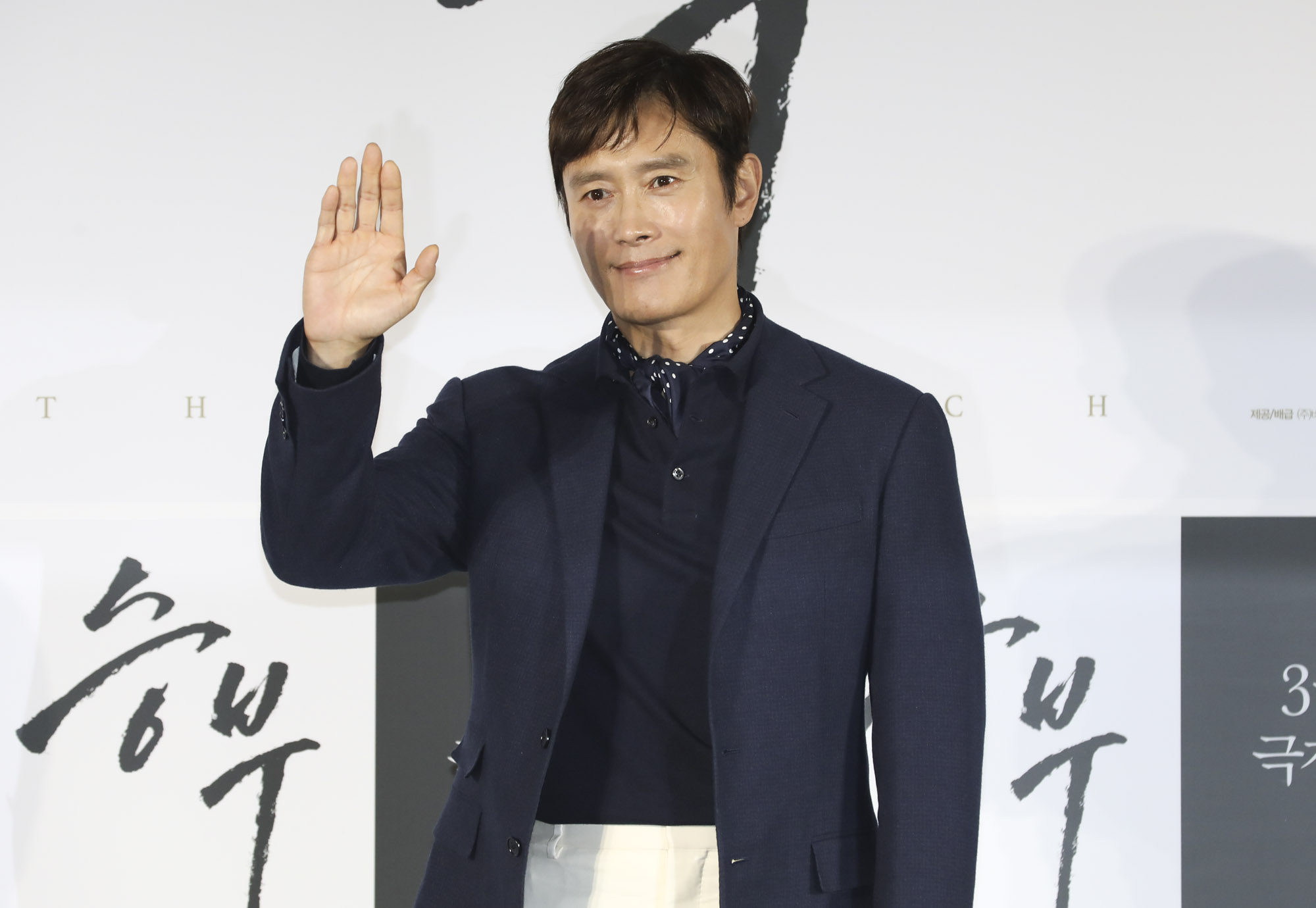 영화;영화승부;승부제작보고회;조훈현;바둑