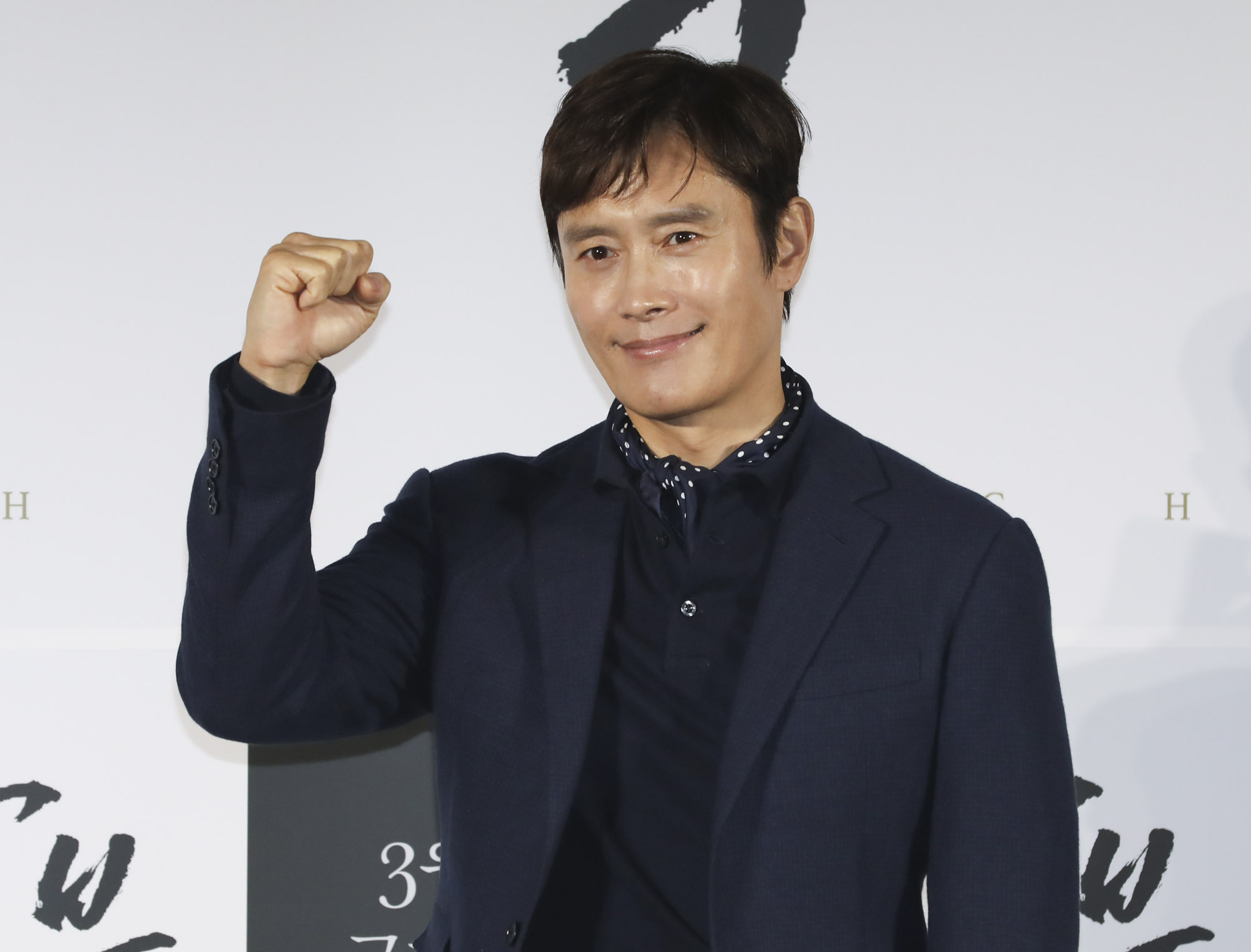 영화;영화승부;승부제작보고회;조훈현;바둑