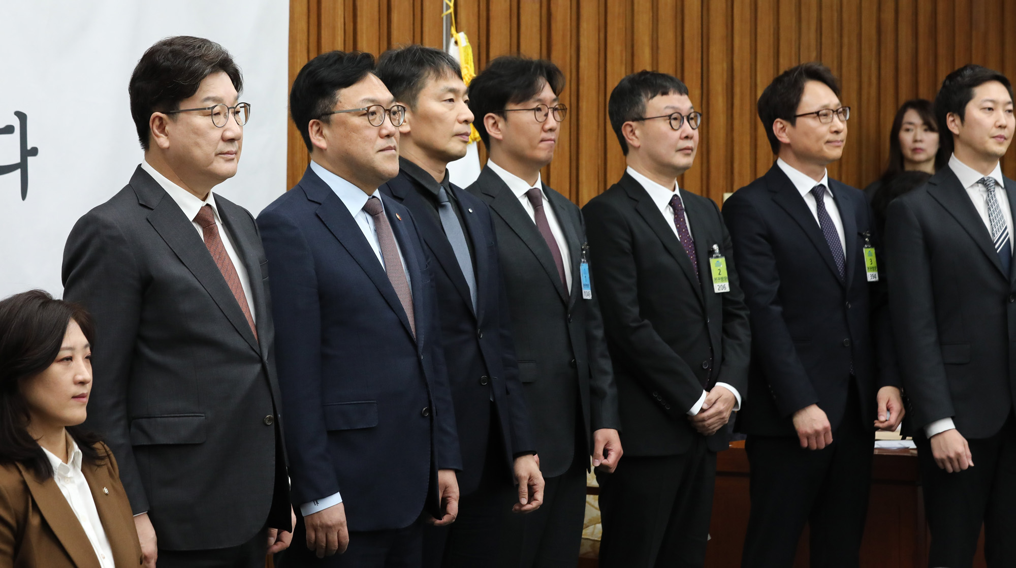 정치;국회;국민의힘;가상자산시장;민당정협의회;권성동;이복현;김병환;오세진