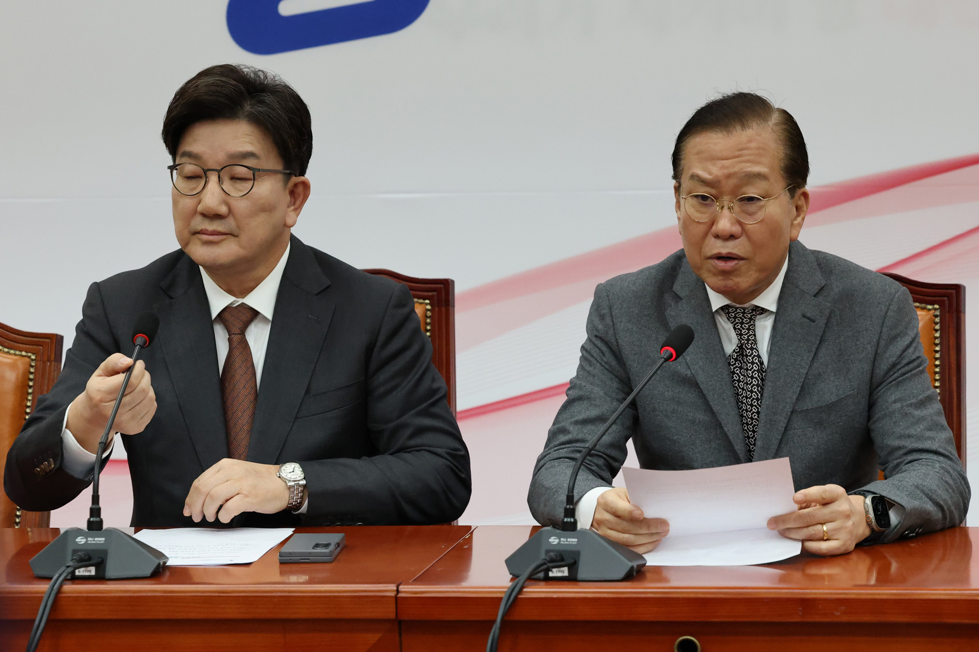 정치;국회;권영세;권성동;윤석열구속취소;윤석열석방