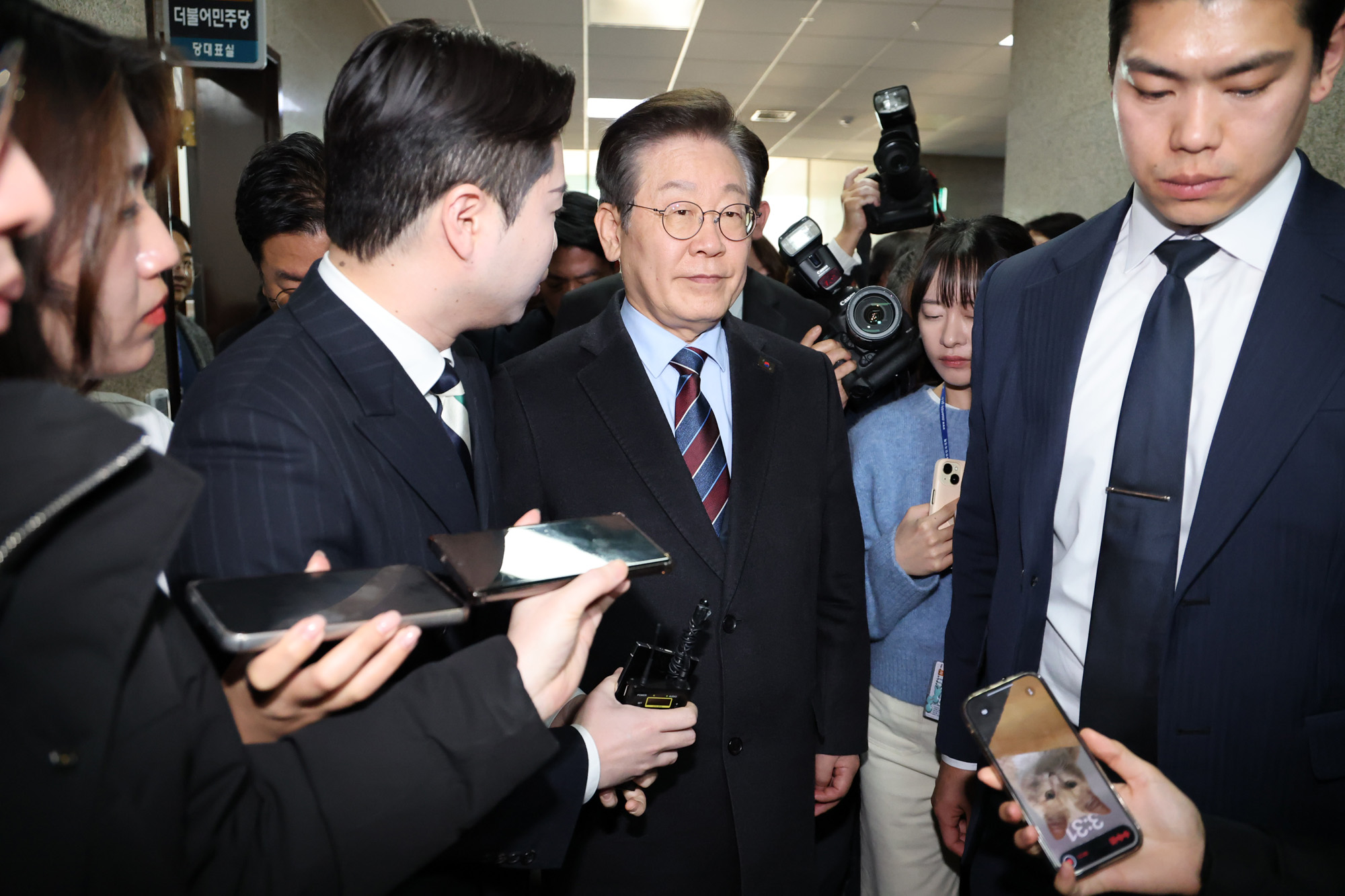 정치;국회;이재명