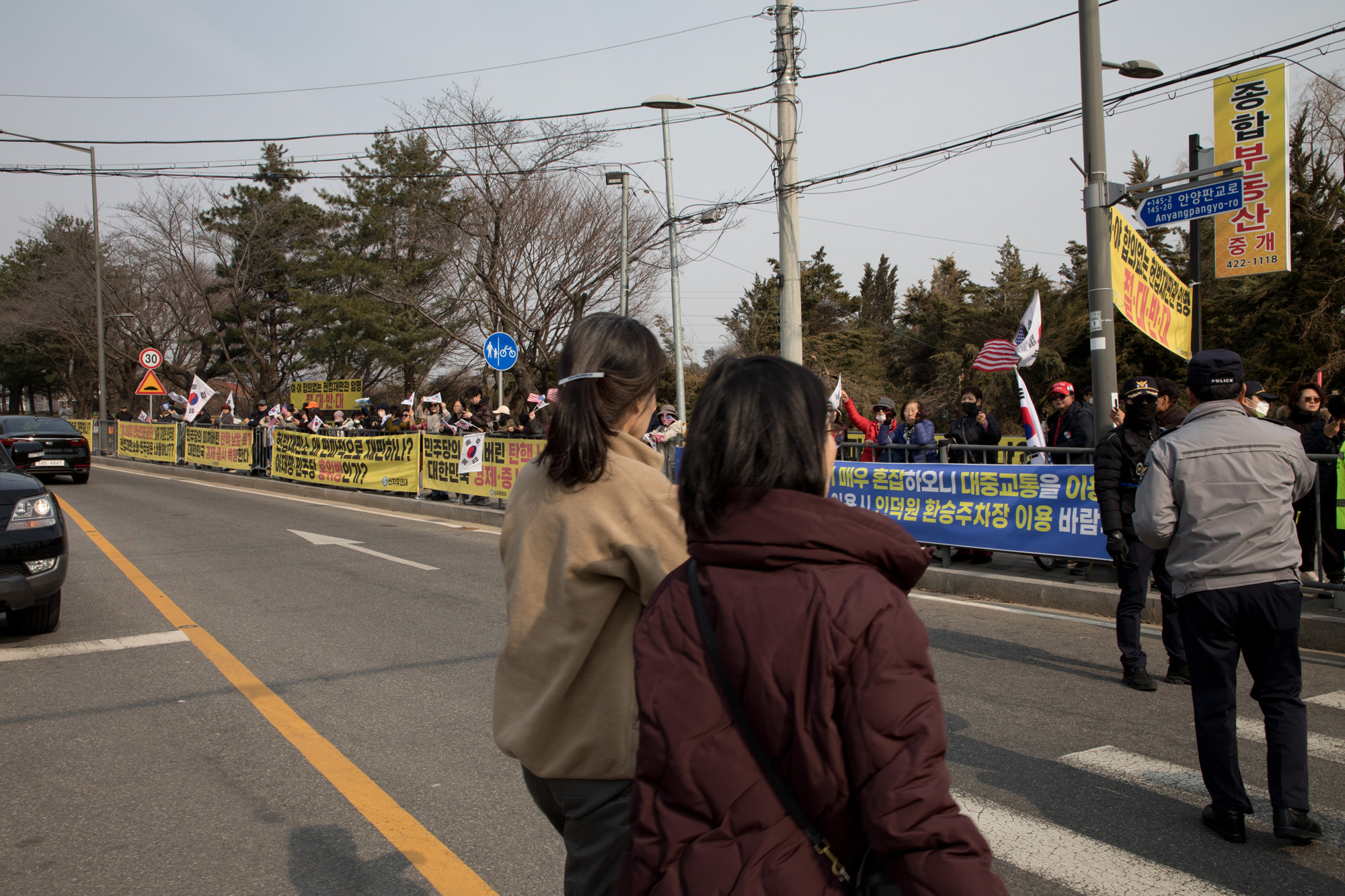 정치;정부;대통령;서울구치소;윤석열;구속취소