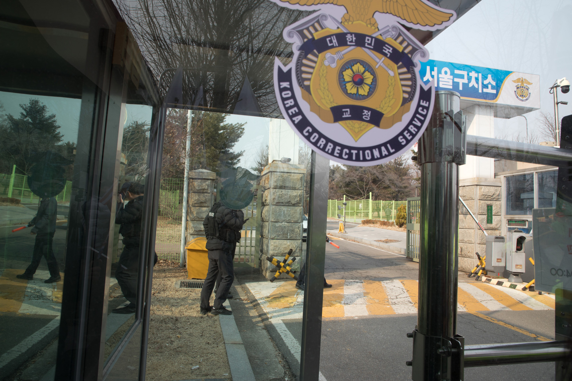 정치;정부;대통령;서울구치소;윤석열;구속취소