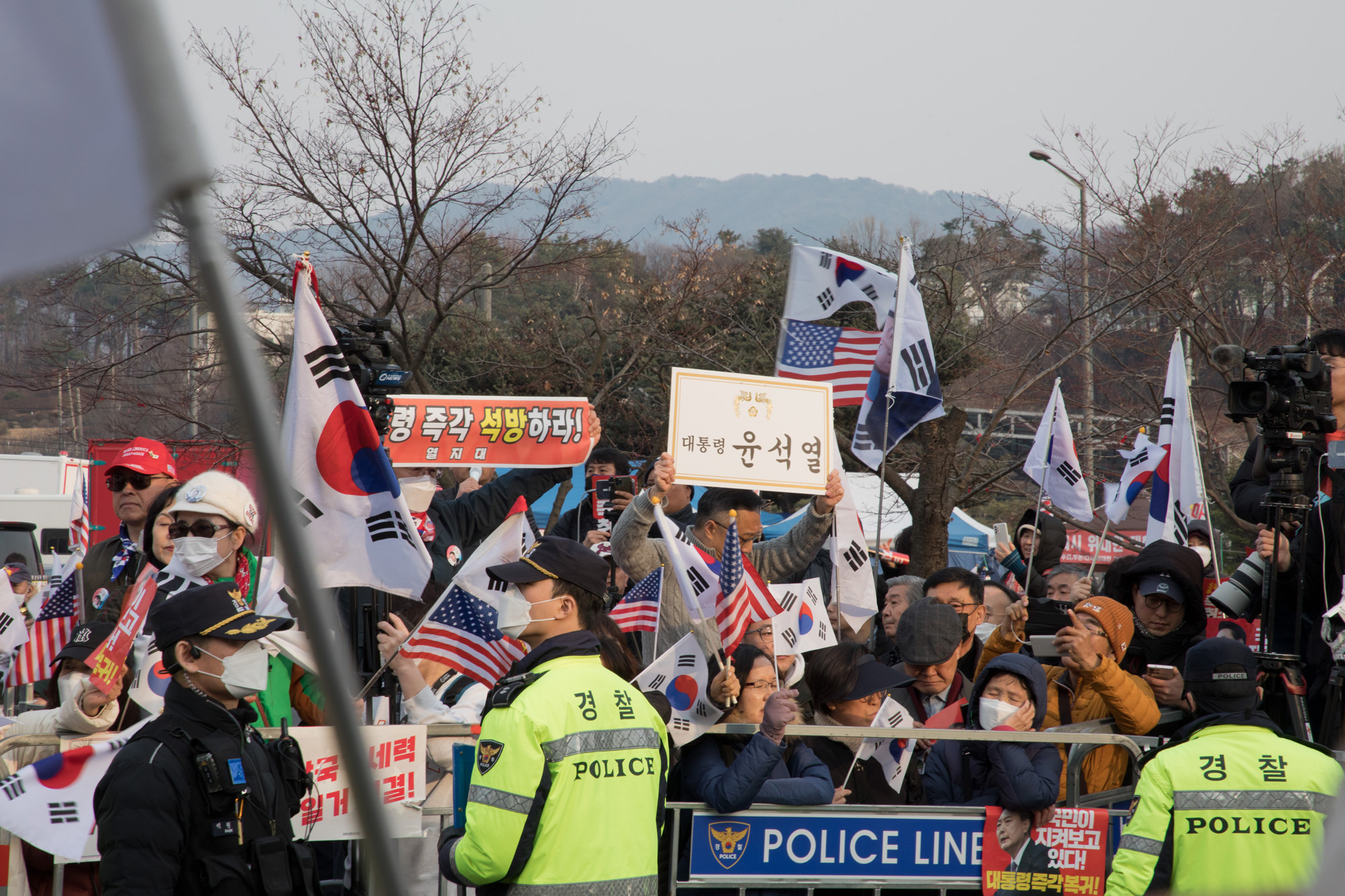 정치;정부;대통령;서울구치소;윤석열;구속취소