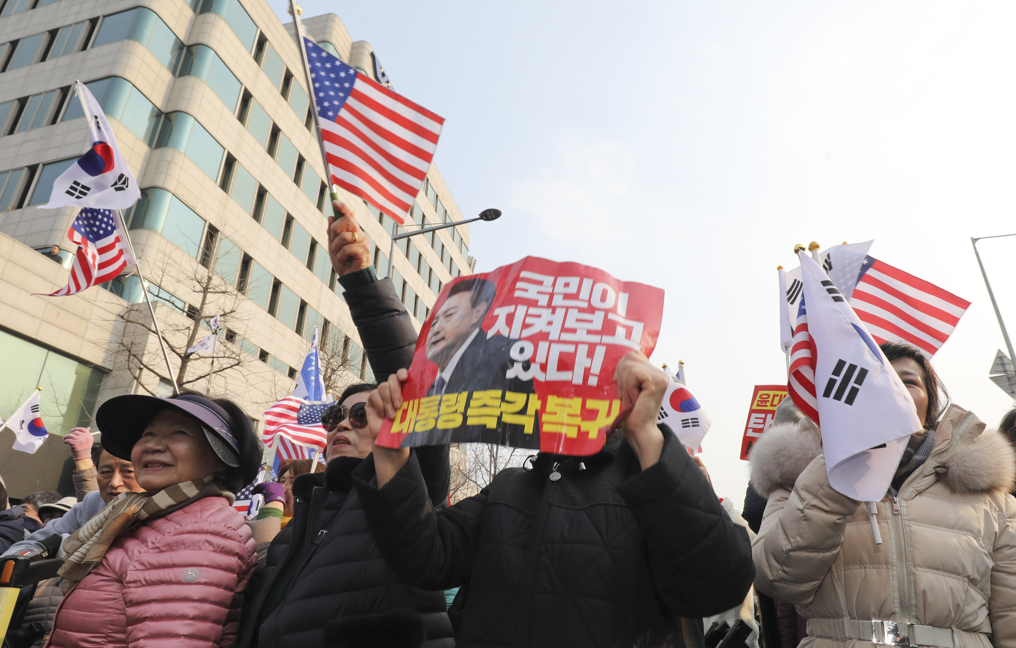 윤석열;윤석열석방;윤석열구속취소;윤석열관저;윤석열한남동;윤석열사저