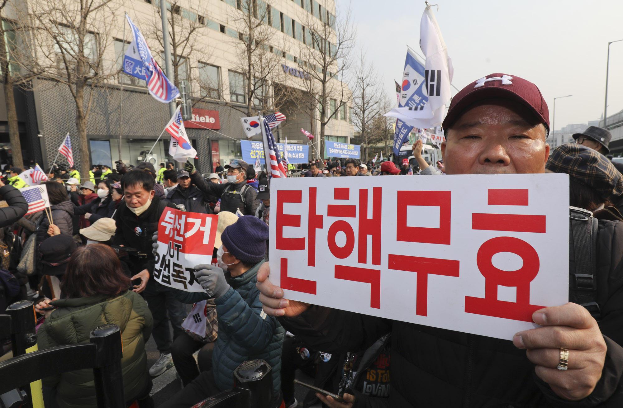 윤석열;윤석열석방;윤석열구속취소;윤석열관저;윤석열한남동;윤석열사저