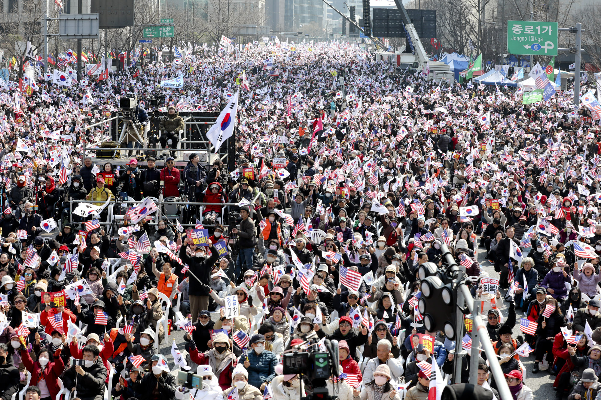 탄핵반대집회;태극기집회;윤석열탄핵반대집회