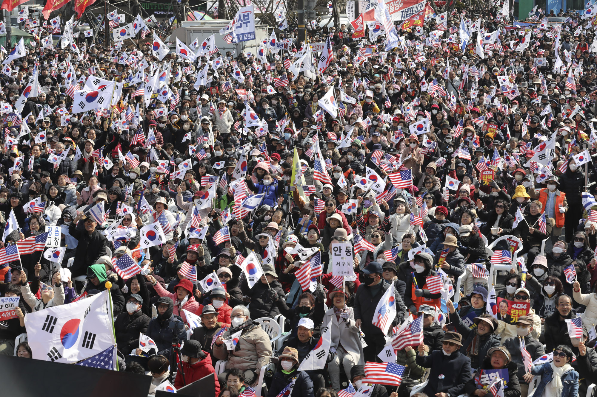 탄핵반대집회;태극기집회;윤석열탄핵반대집회