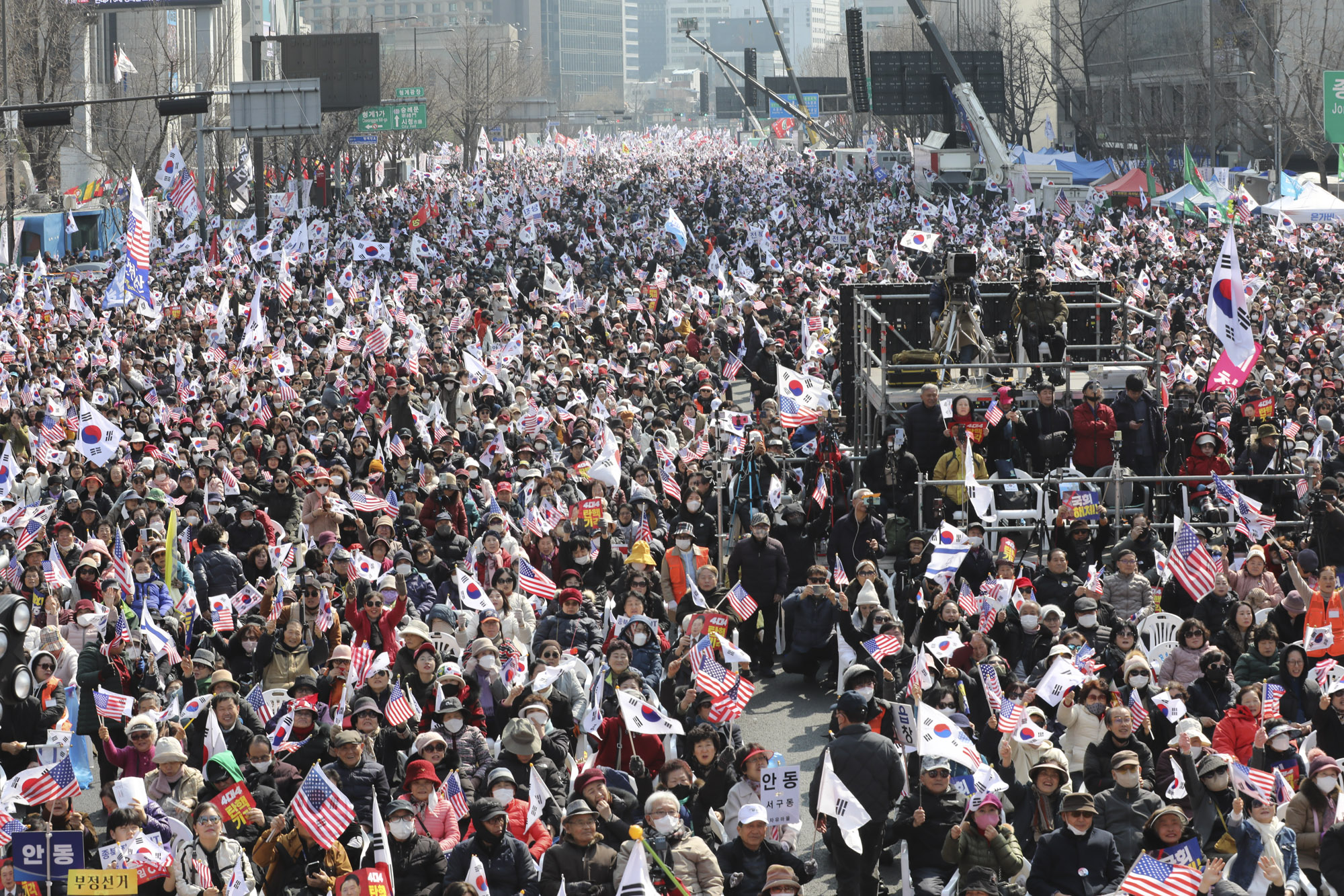탄핵반대집회;태극기집회;윤석열탄핵반대집회