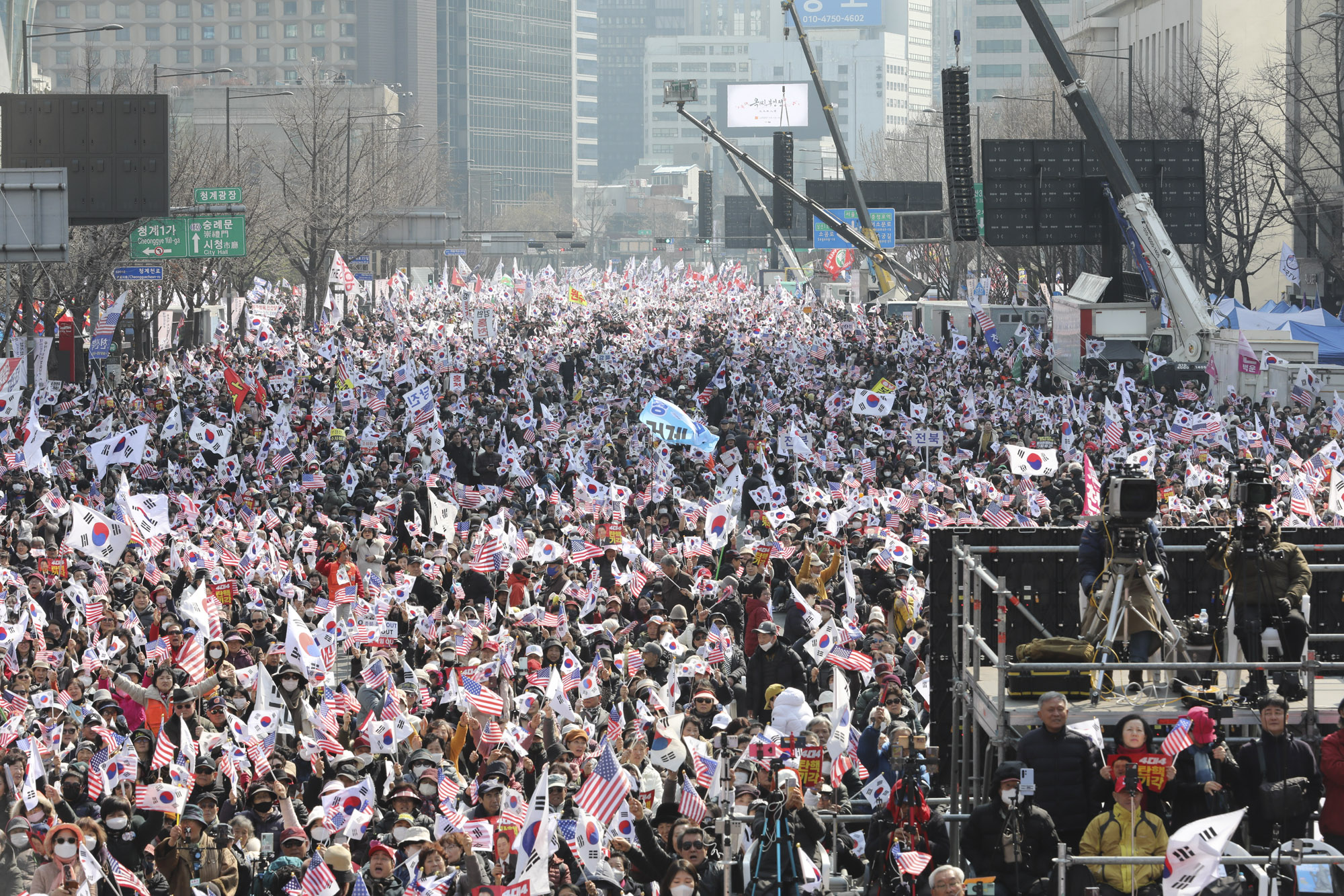 탄핵반대집회;태극기집회;윤석열탄핵반대집회