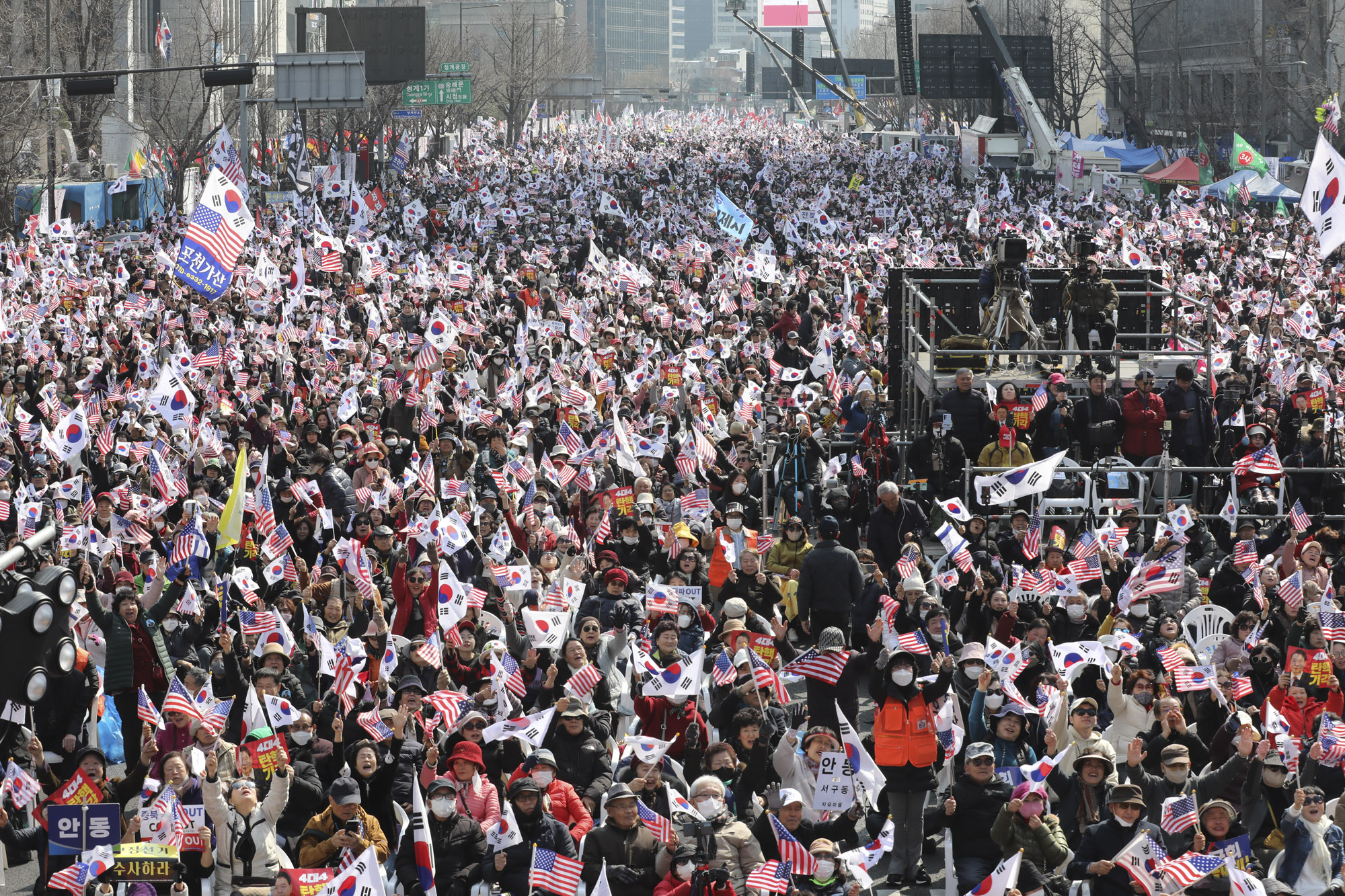 탄핵반대집회;태극기집회;윤석열탄핵반대집회